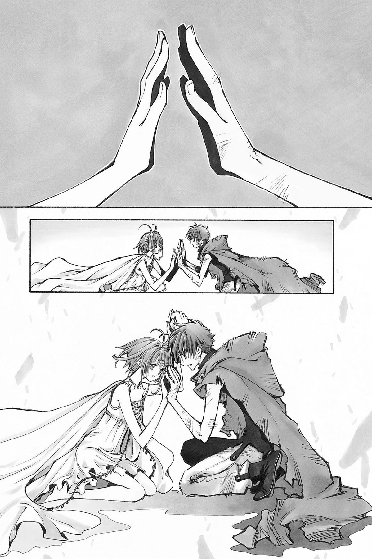 Tsubasa - RESERVoir CHRoNiCLE Chapter 1 - Page 9