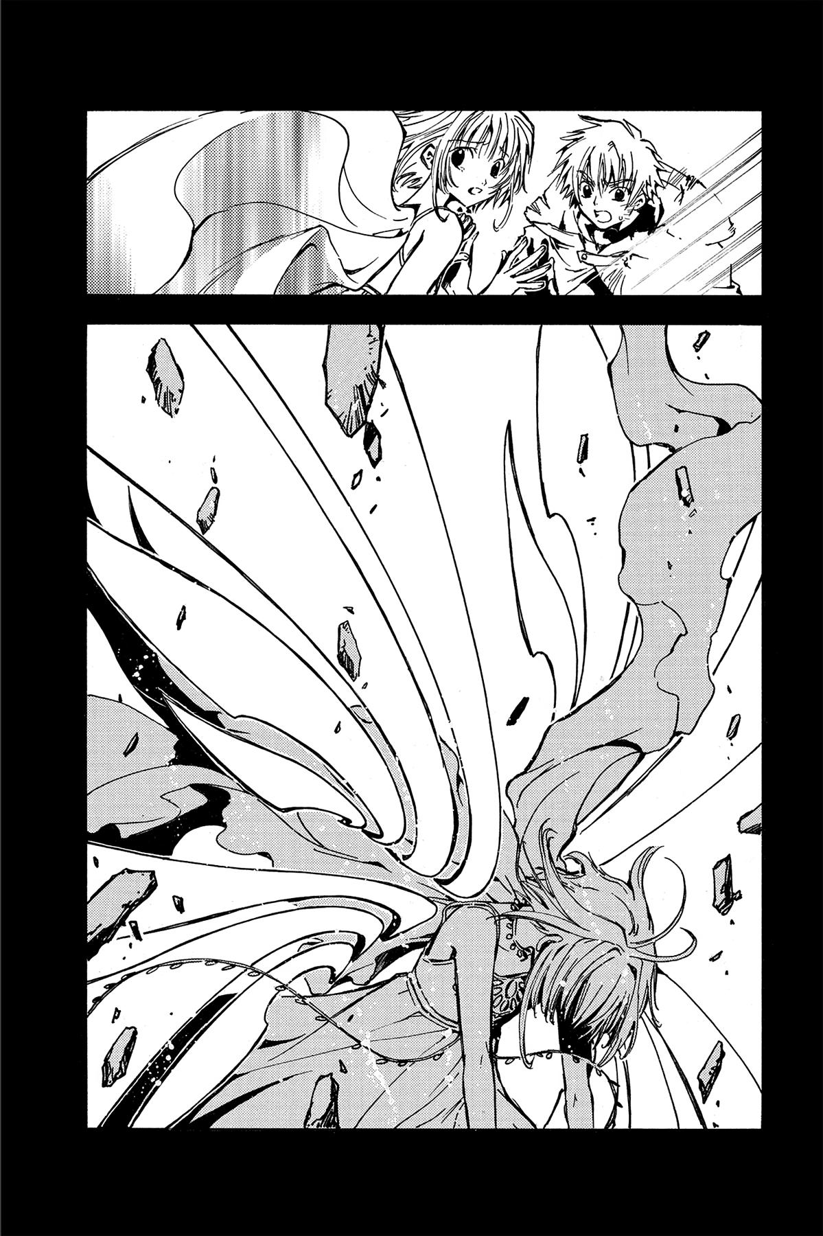 Tsubasa - RESERVoir CHRoNiCLE Chapter 1 - Page 13