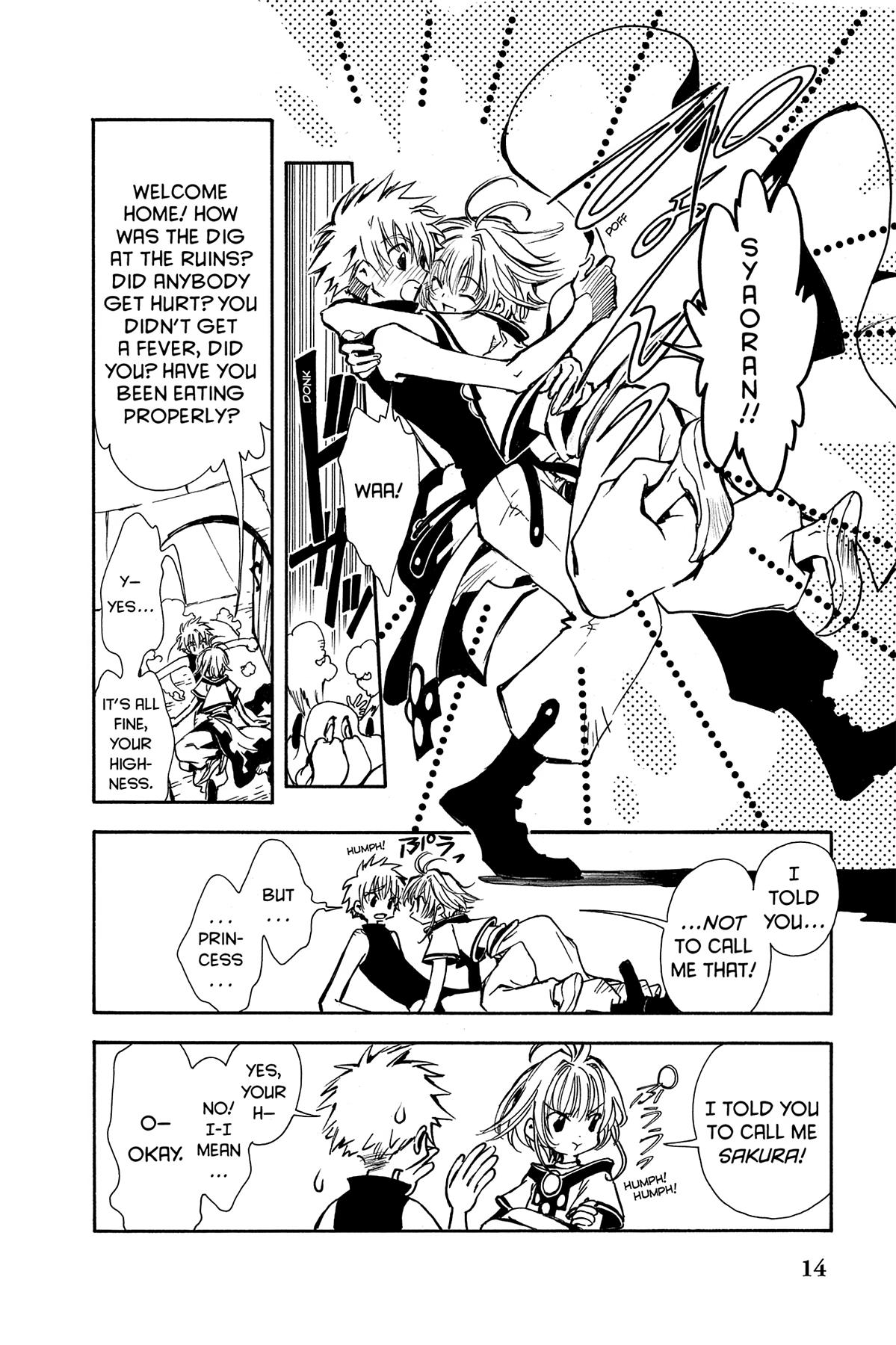 Tsubasa - RESERVoir CHRoNiCLE Chapter 1 - Page 19