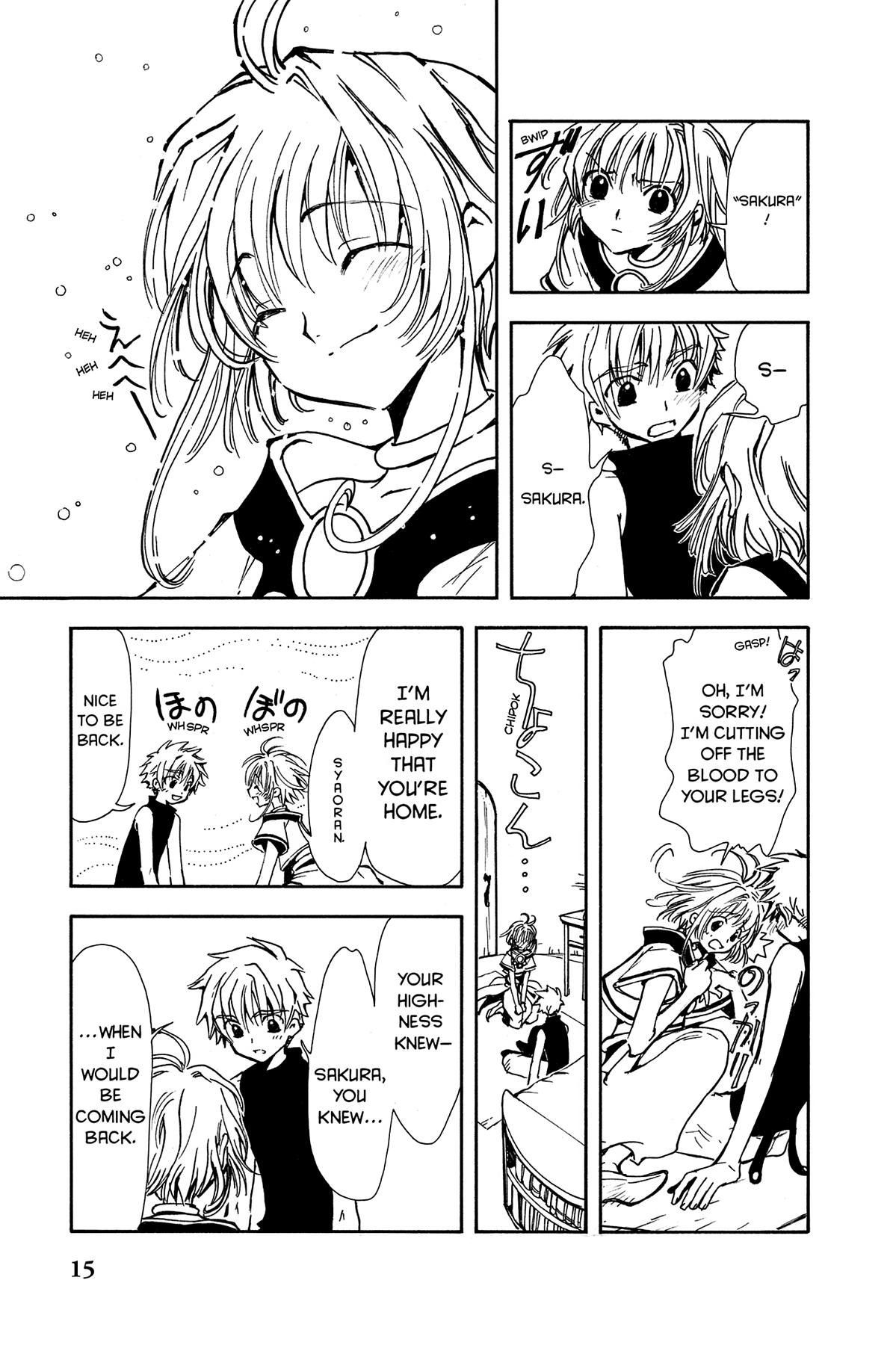 Tsubasa - RESERVoir CHRoNiCLE Chapter 1 - Page 20