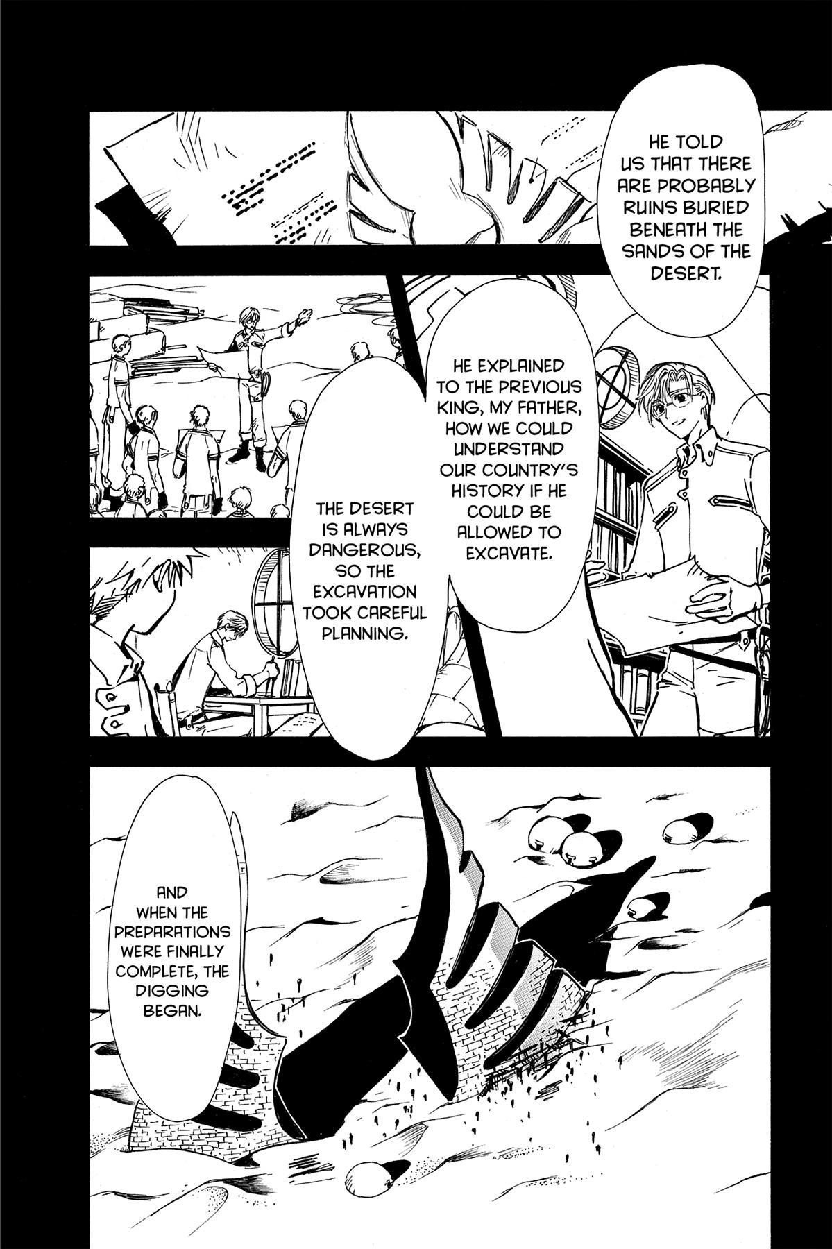 Tsubasa - RESERVoir CHRoNiCLE Chapter 1 - Page 23