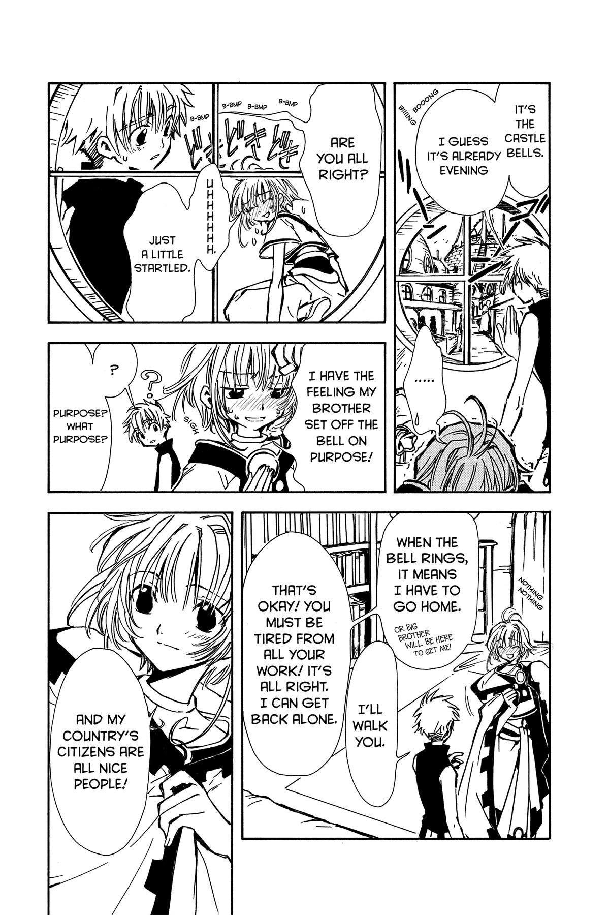 Tsubasa - RESERVoir CHRoNiCLE Chapter 1 - Page 28