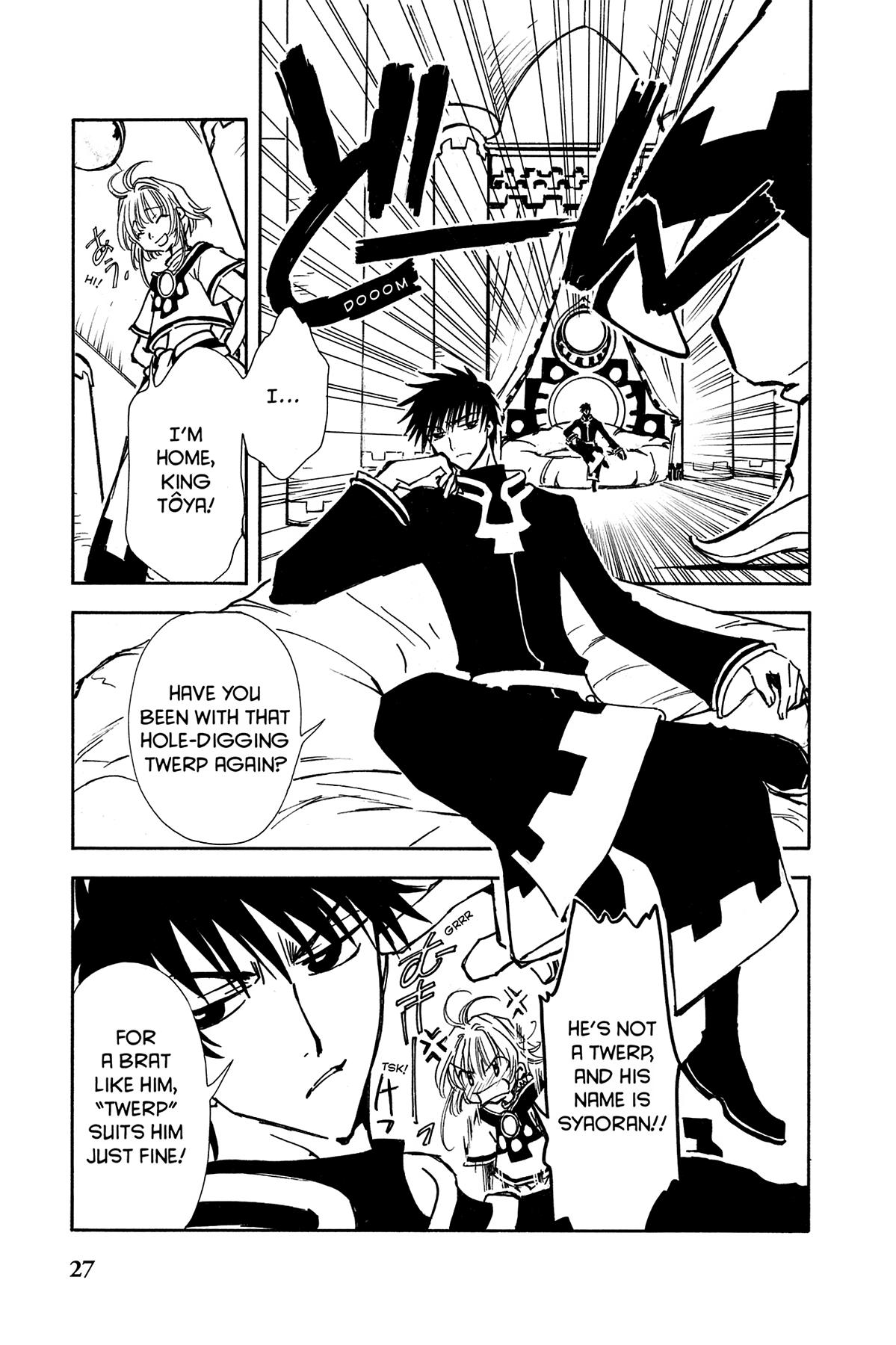 Tsubasa - RESERVoir CHRoNiCLE Chapter 1 - Page 32