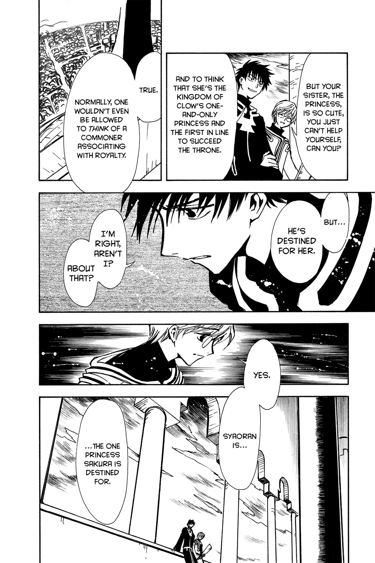 Tsubasa - RESERVoir CHRoNiCLE Chapter 1 - Page 37