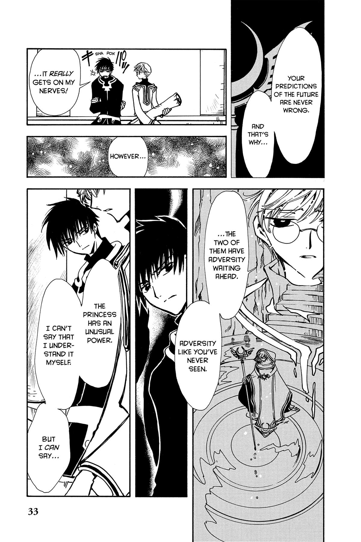 Tsubasa - RESERVoir CHRoNiCLE Chapter 1 - Page 38