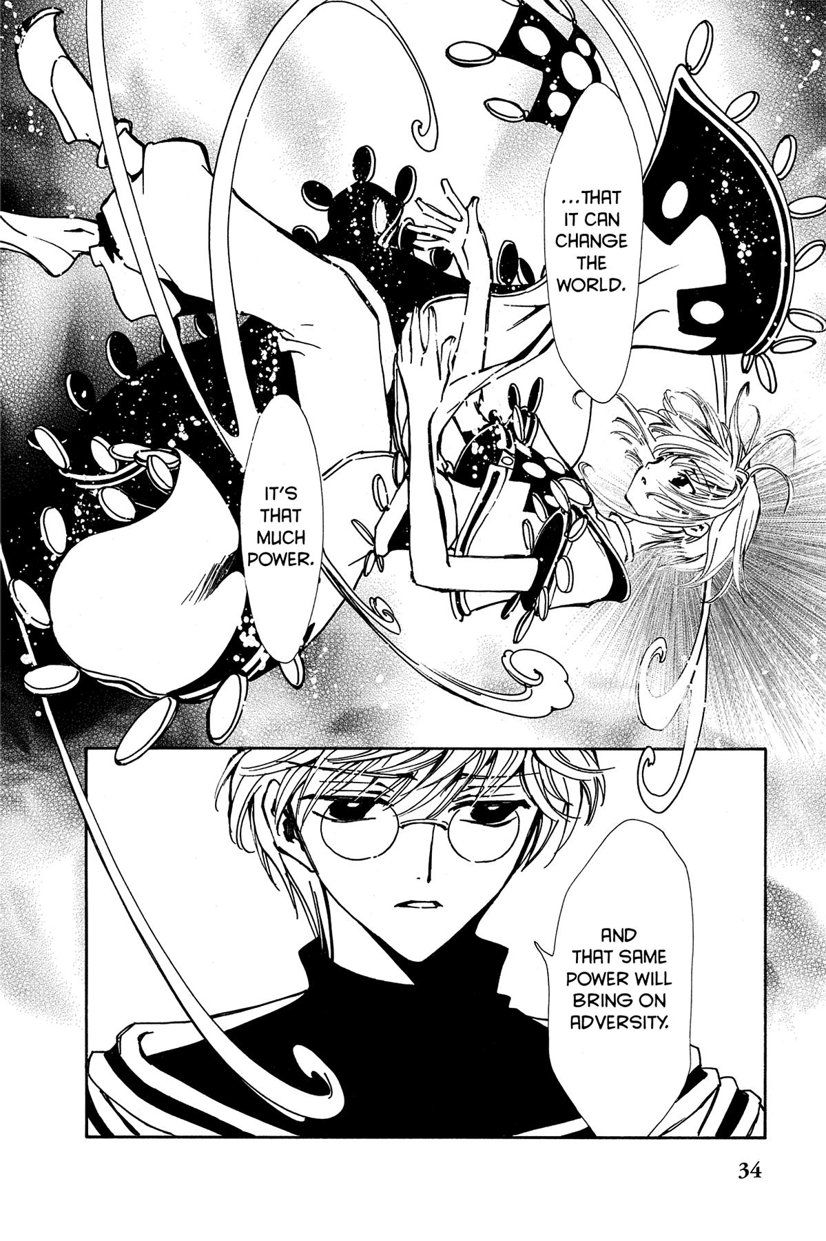 Tsubasa - RESERVoir CHRoNiCLE Chapter 1 - Page 39