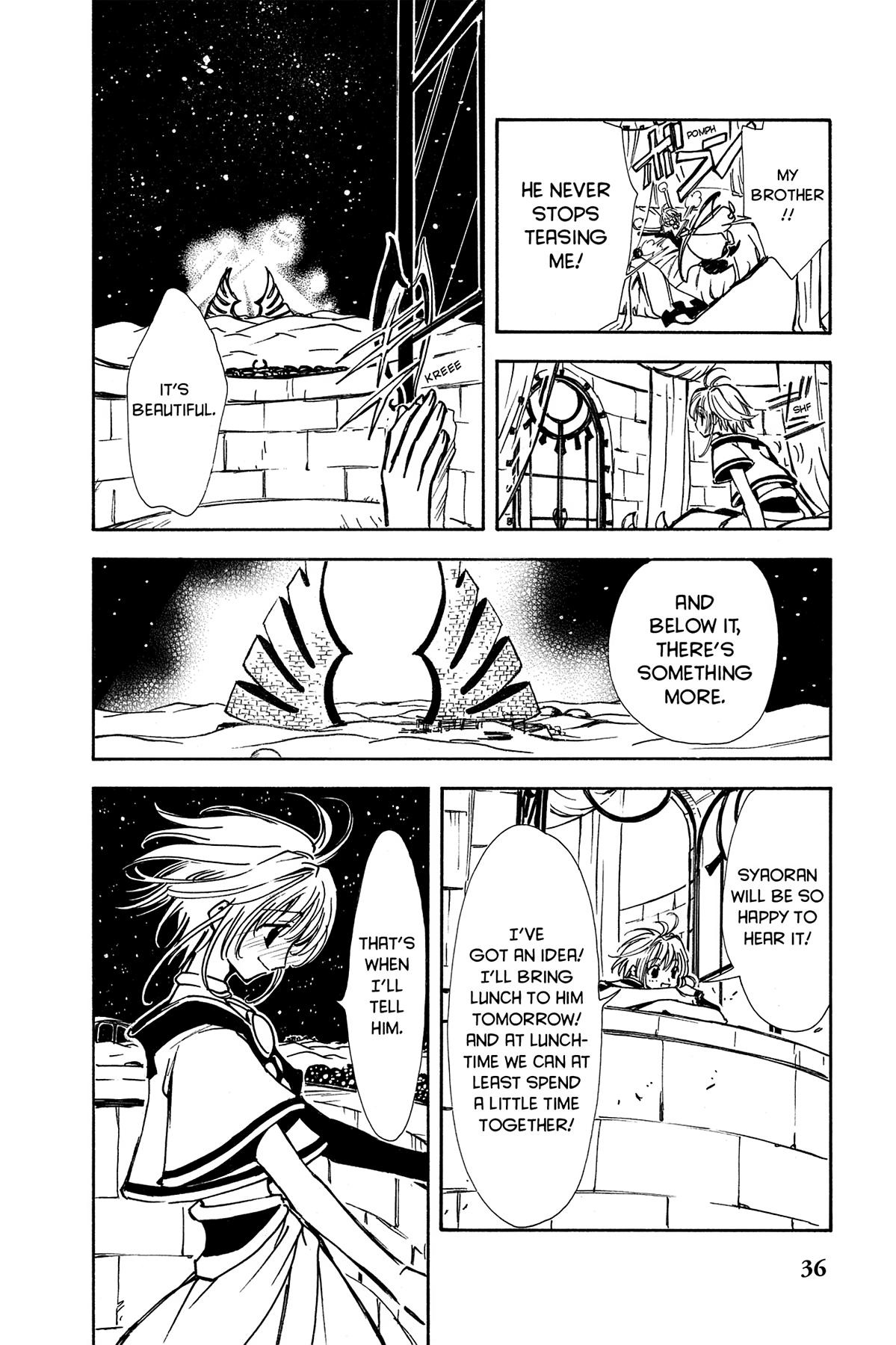 Tsubasa - RESERVoir CHRoNiCLE Chapter 1 - Page 41