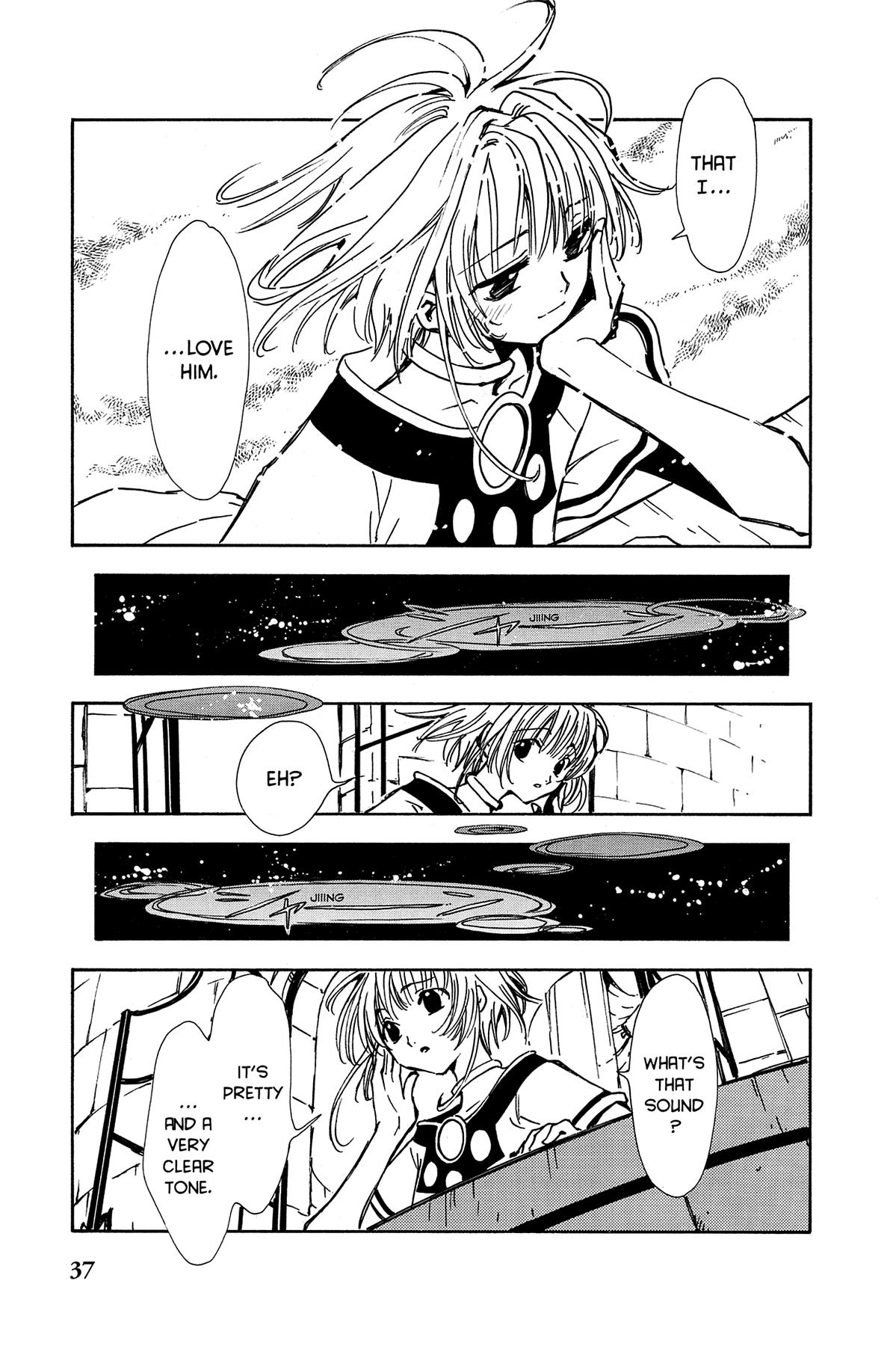 Tsubasa - RESERVoir CHRoNiCLE Chapter 1 - Page 42