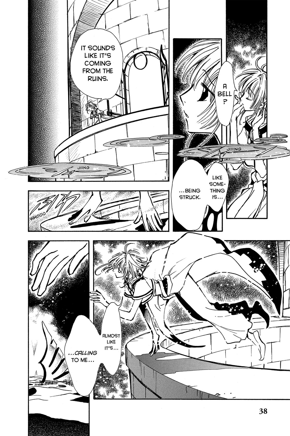 Tsubasa - RESERVoir CHRoNiCLE Chapter 1 - Page 43