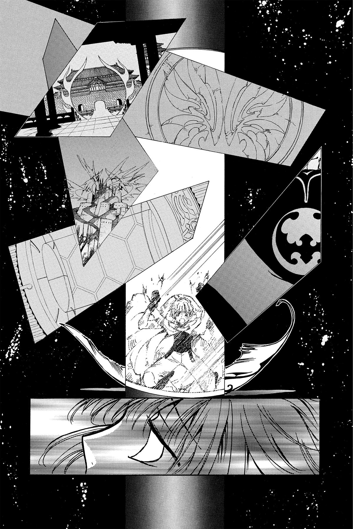 Tsubasa - RESERVoir CHRoNiCLE Chapter 1 - Page 44