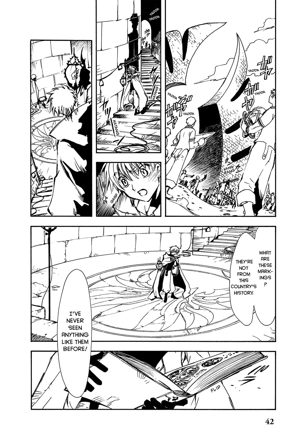 Tsubasa - RESERVoir CHRoNiCLE Chapter 1 - Page 47