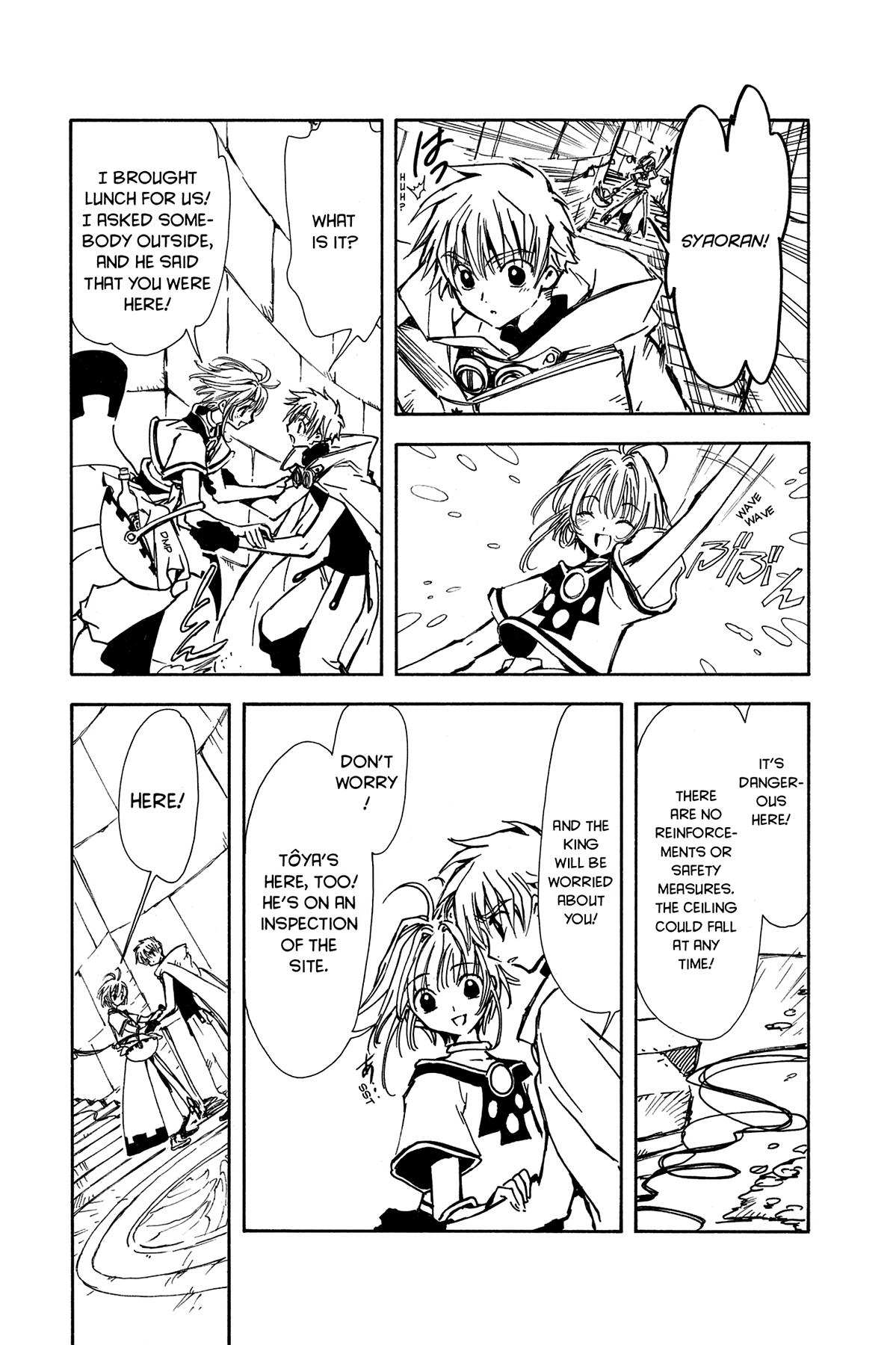 Tsubasa - RESERVoir CHRoNiCLE Chapter 1 - Page 48