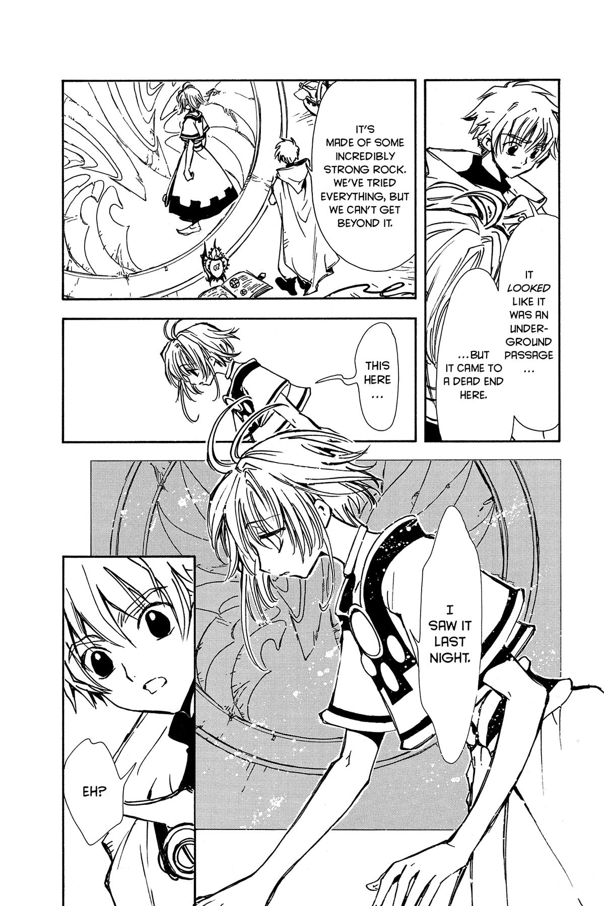 Tsubasa - RESERVoir CHRoNiCLE Chapter 1 - Page 49