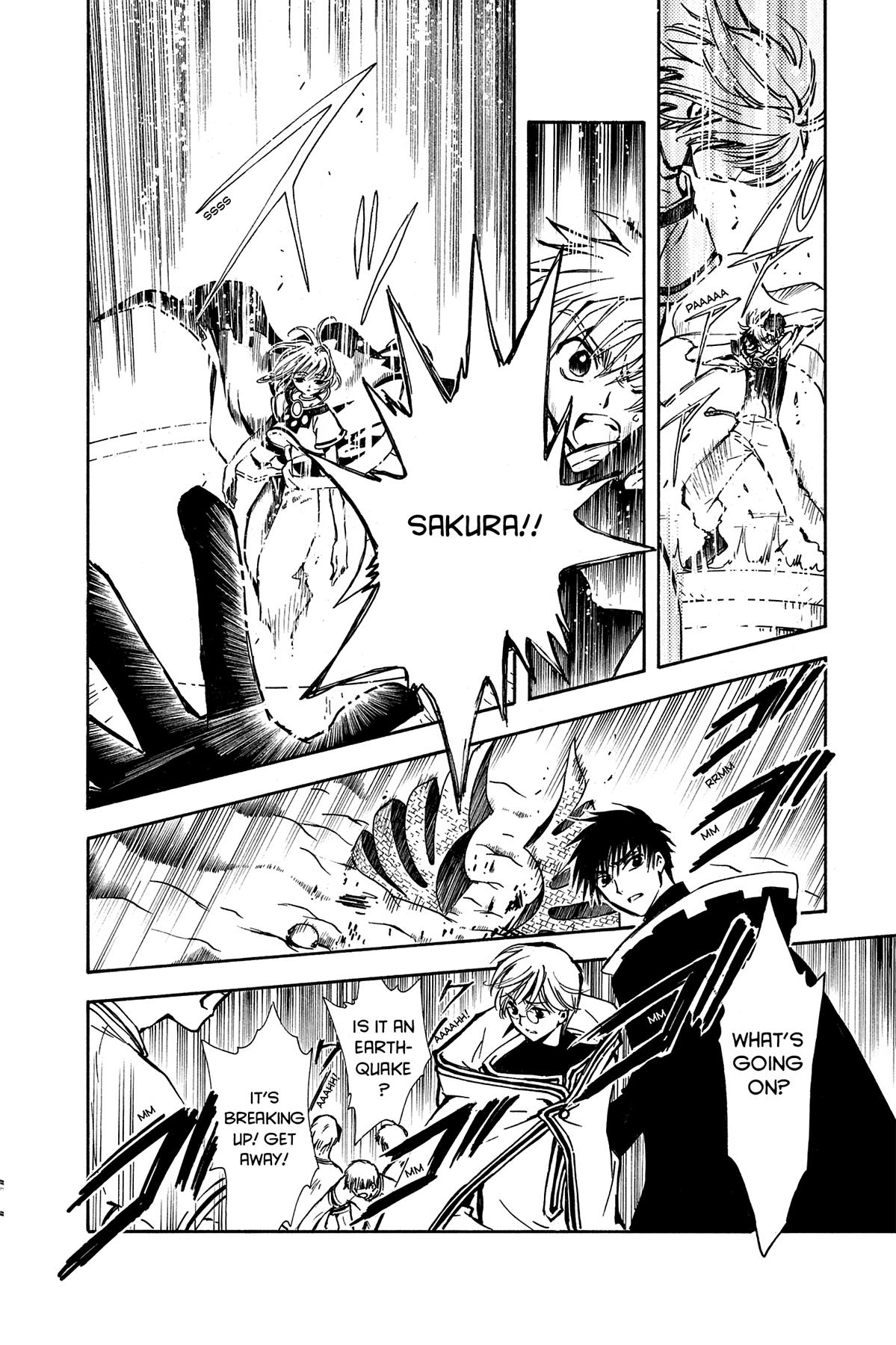 Tsubasa - RESERVoir CHRoNiCLE Chapter 1 - Page 51