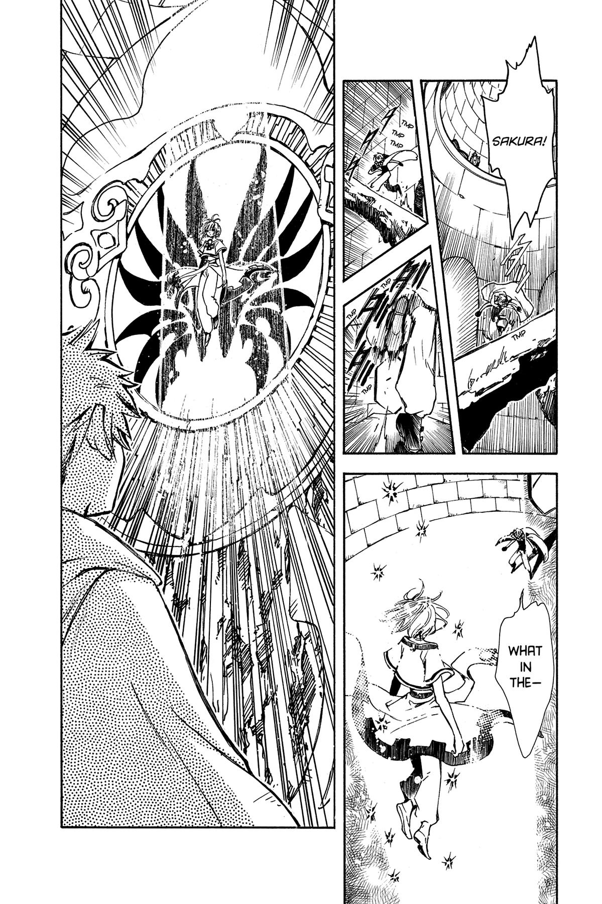 Tsubasa - RESERVoir CHRoNiCLE Chapter 1 - Page 53