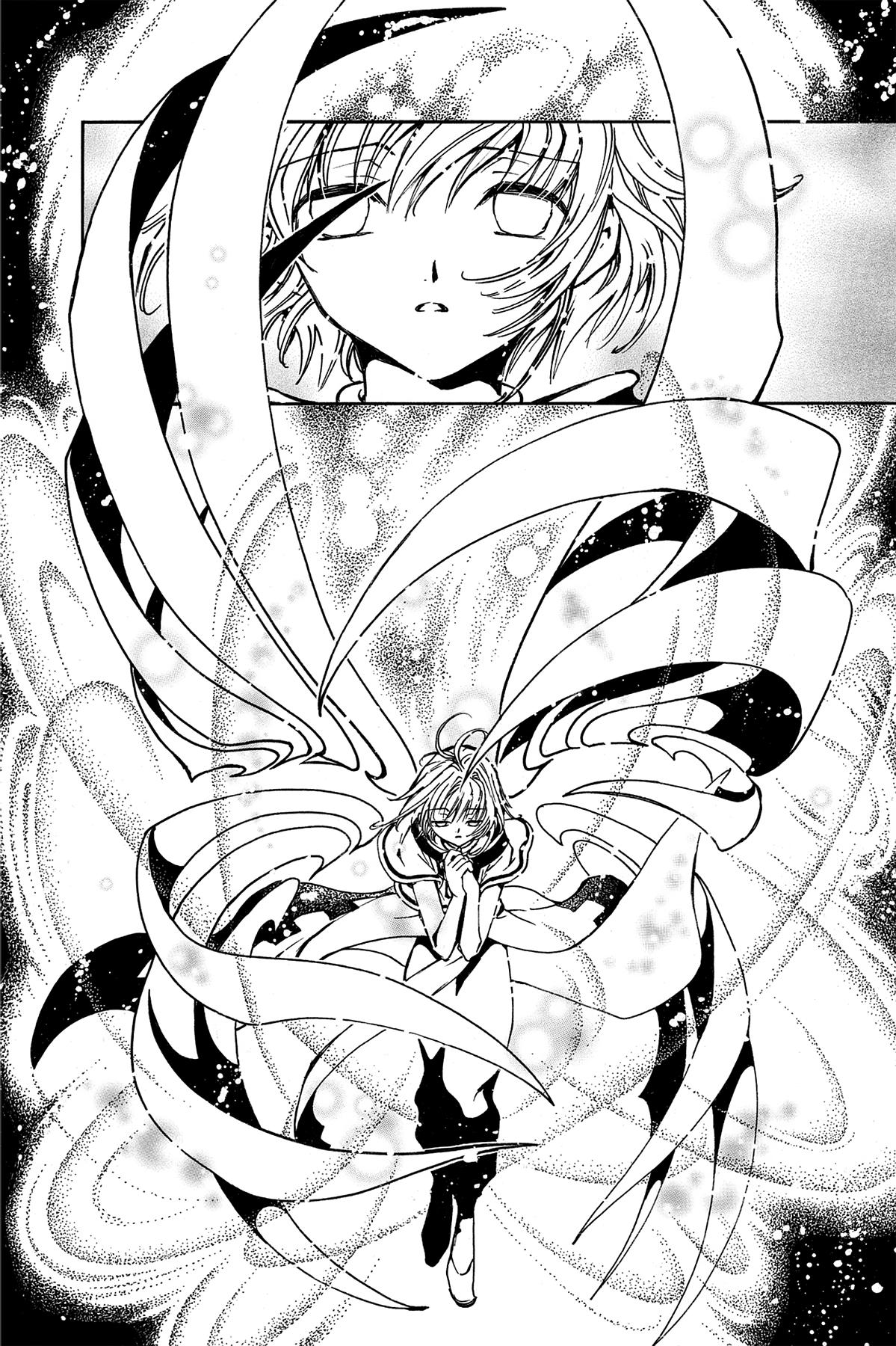 Tsubasa - RESERVoir CHRoNiCLE Chapter 1 - Page 55