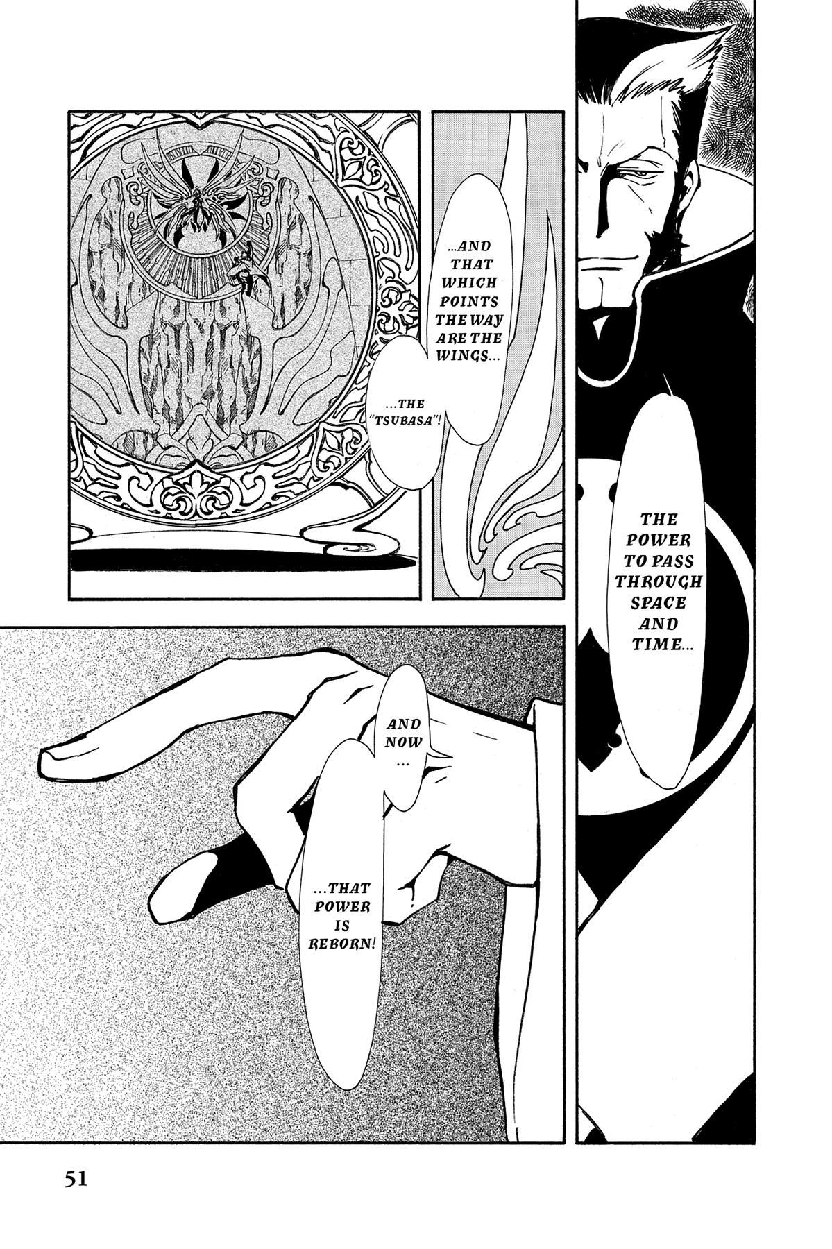 Tsubasa - RESERVoir CHRoNiCLE Chapter 1 - Page 56