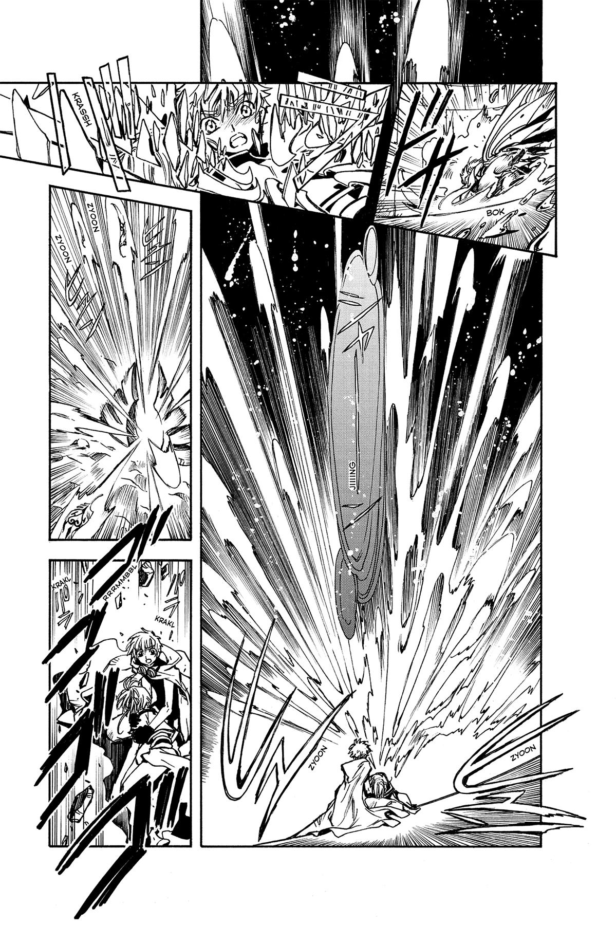 Tsubasa - RESERVoir CHRoNiCLE Chapter 1 - Page 58