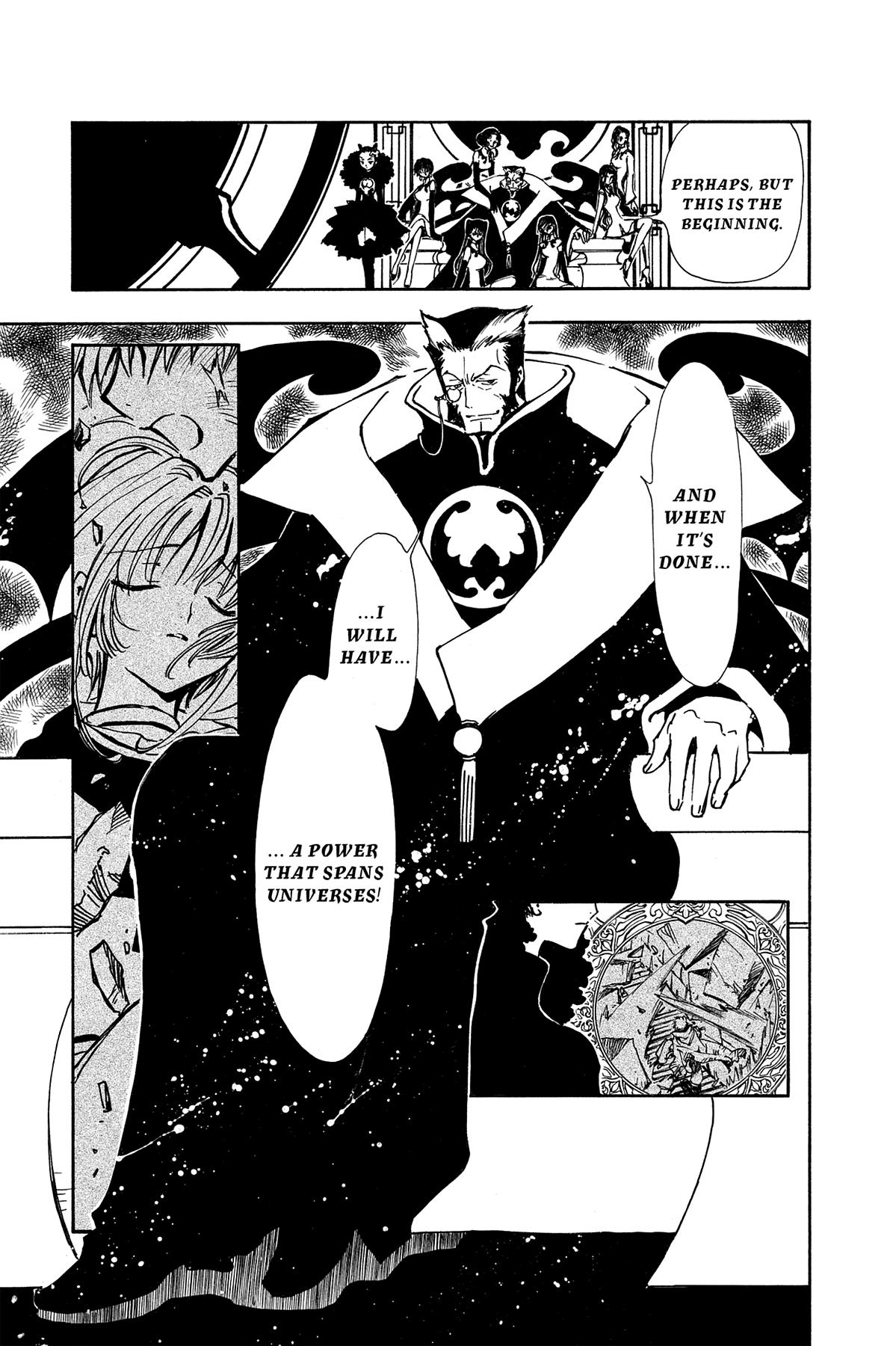 Tsubasa - RESERVoir CHRoNiCLE Chapter 1 - Page 60