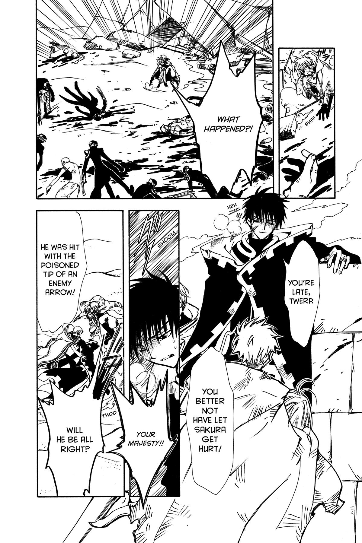 Tsubasa - RESERVoir CHRoNiCLE Chapter 1 - Page 61