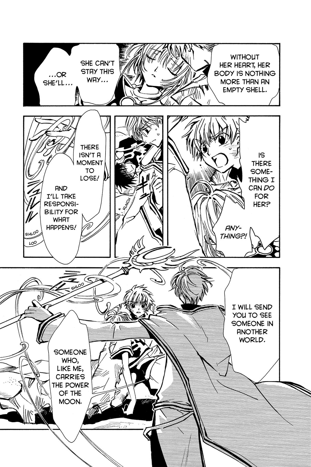 Tsubasa - RESERVoir CHRoNiCLE Chapter 1 - Page 64