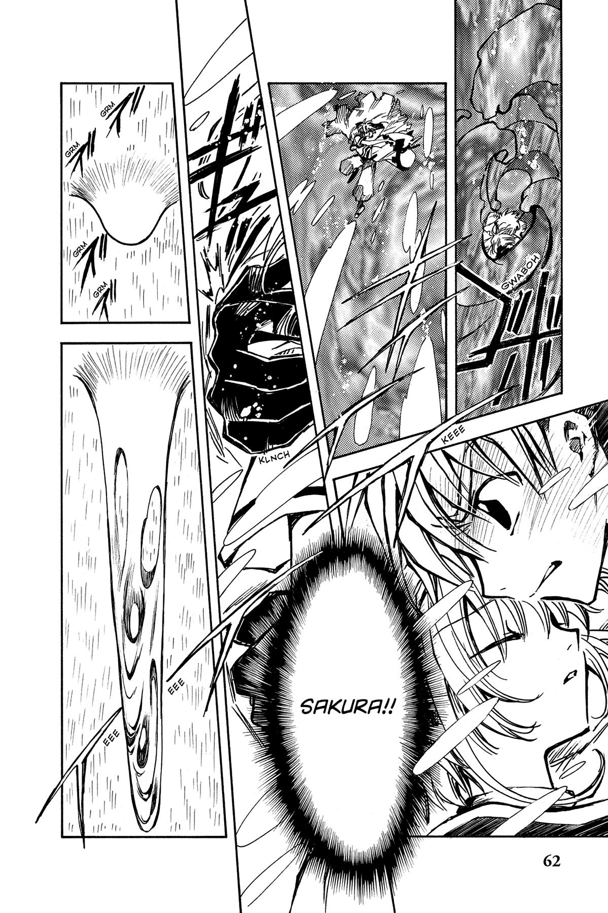 Tsubasa - RESERVoir CHRoNiCLE Chapter 1 - Page 66