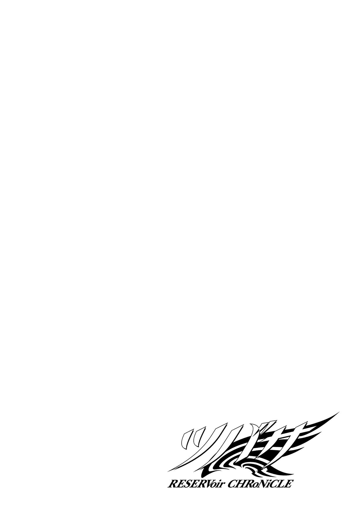 Tsubasa - RESERVoir CHRoNiCLE Chapter 1 - Page 70