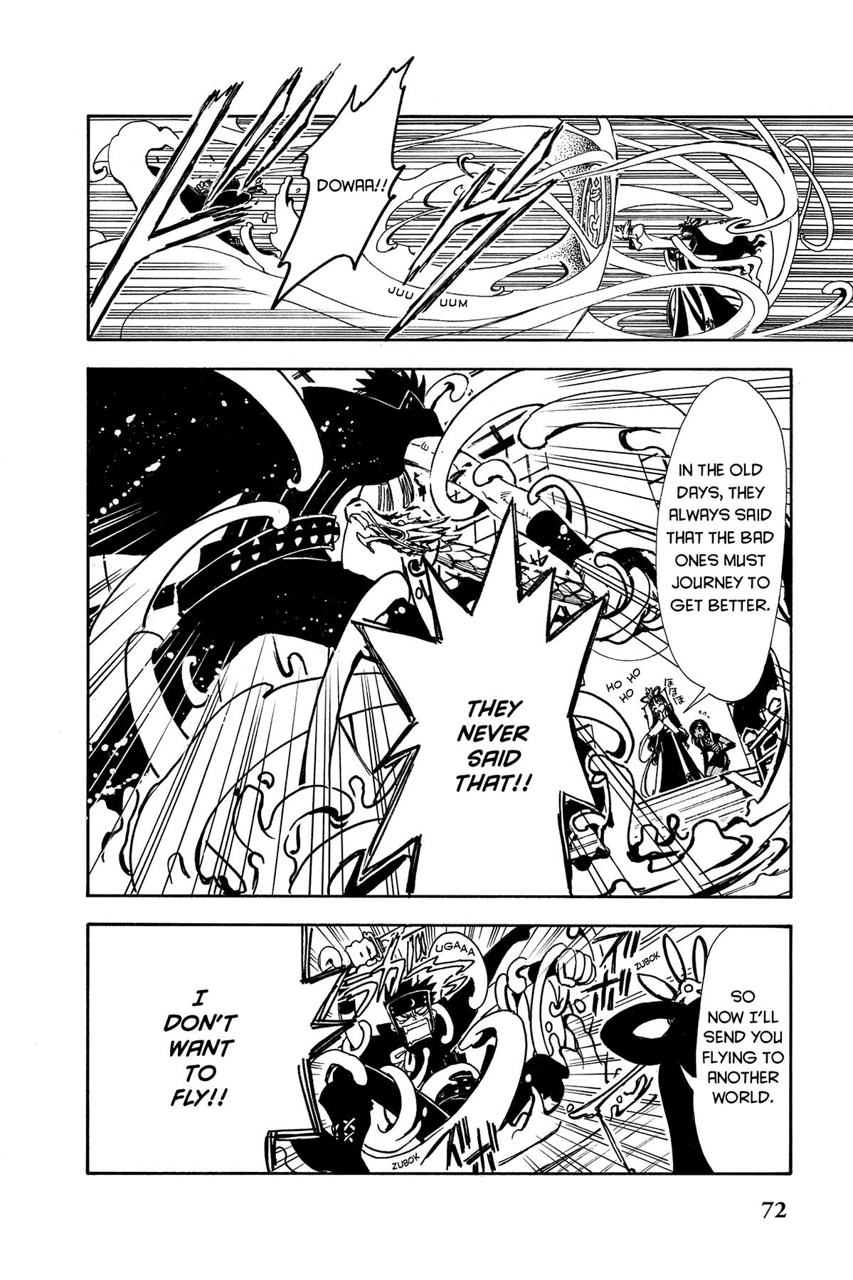 Tsubasa - RESERVoir CHRoNiCLE Chapter 2 - Page 6