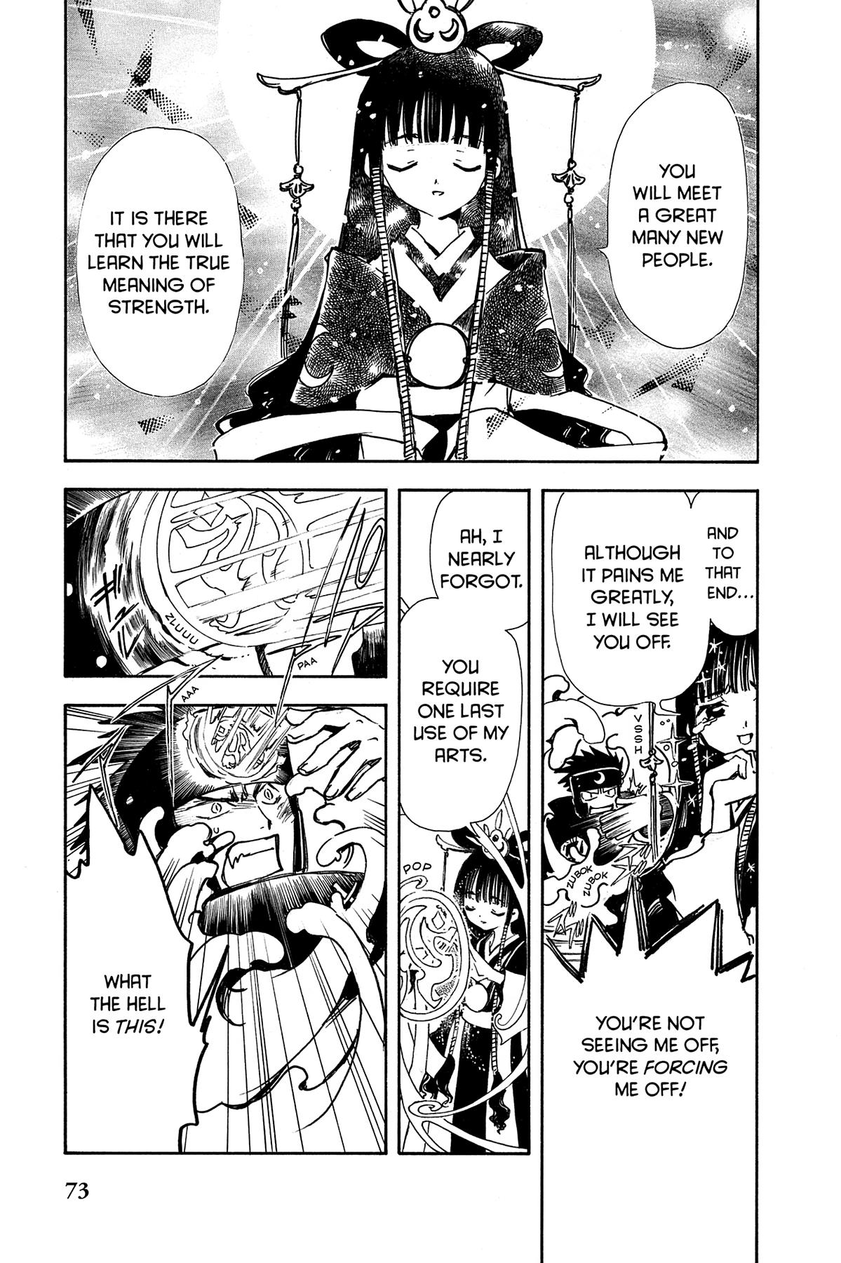 Tsubasa - RESERVoir CHRoNiCLE Chapter 2 - Page 7