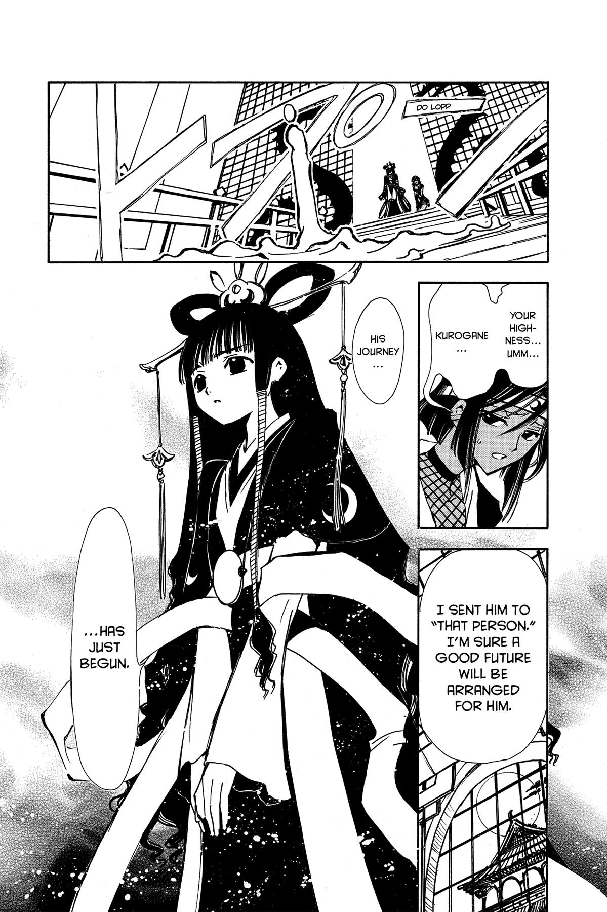 Tsubasa - RESERVoir CHRoNiCLE Chapter 2 - Page 9