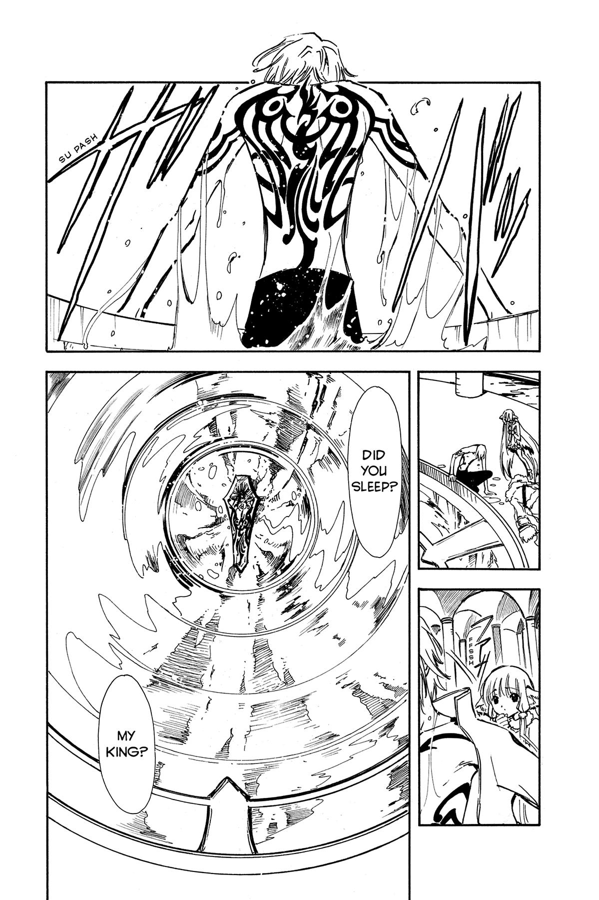 Tsubasa - RESERVoir CHRoNiCLE Chapter 2 - Page 11