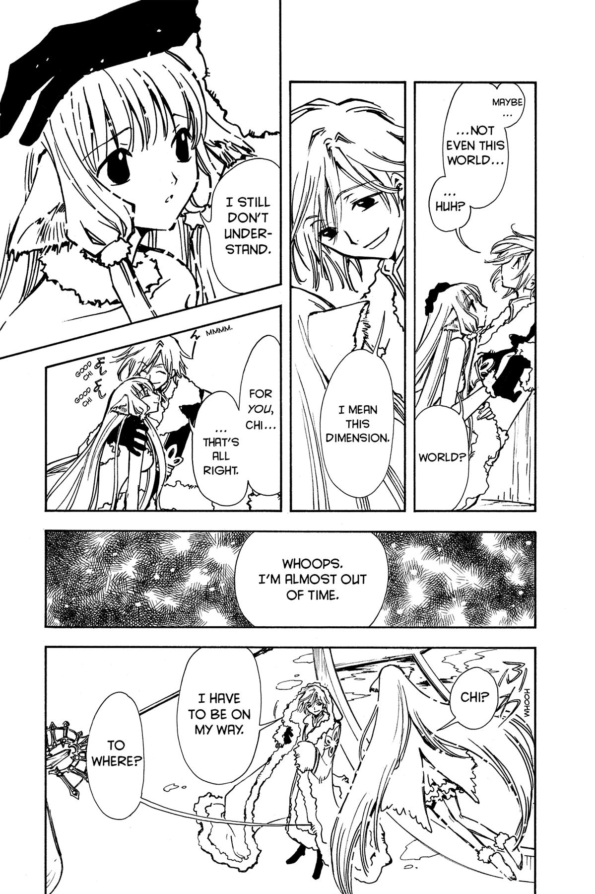 Tsubasa - RESERVoir CHRoNiCLE Chapter 2 - Page 13