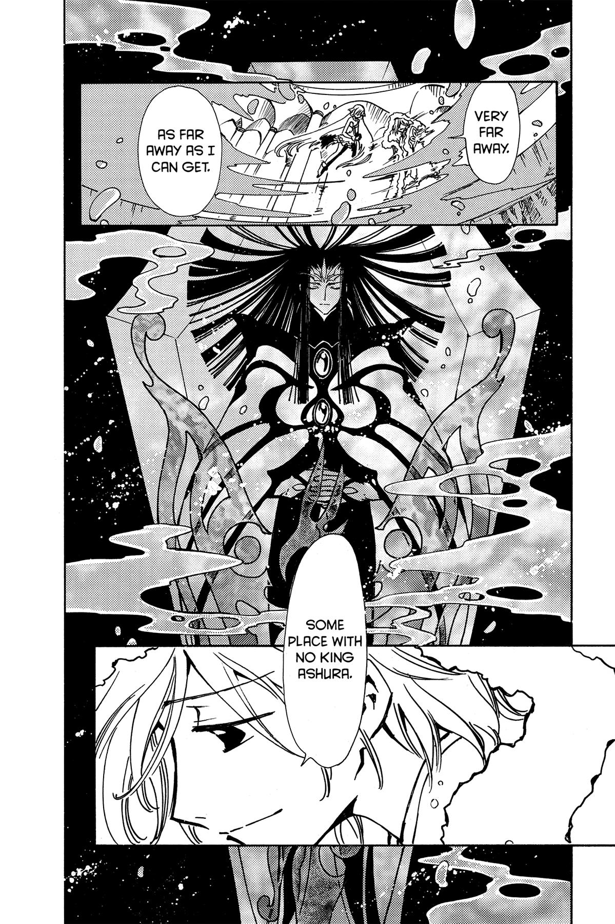 Tsubasa - RESERVoir CHRoNiCLE Chapter 2 - Page 14