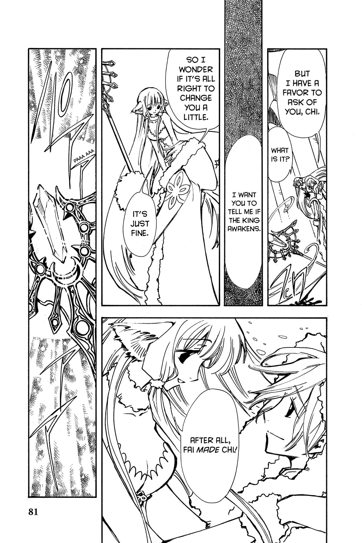 Tsubasa - RESERVoir CHRoNiCLE Chapter 2 - Page 15