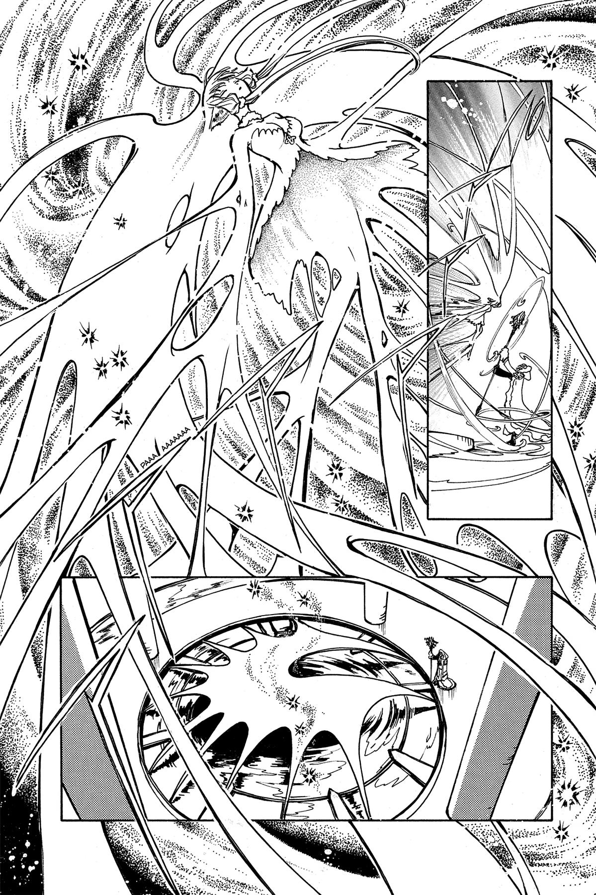 Tsubasa - RESERVoir CHRoNiCLE Chapter 2 - Page 16