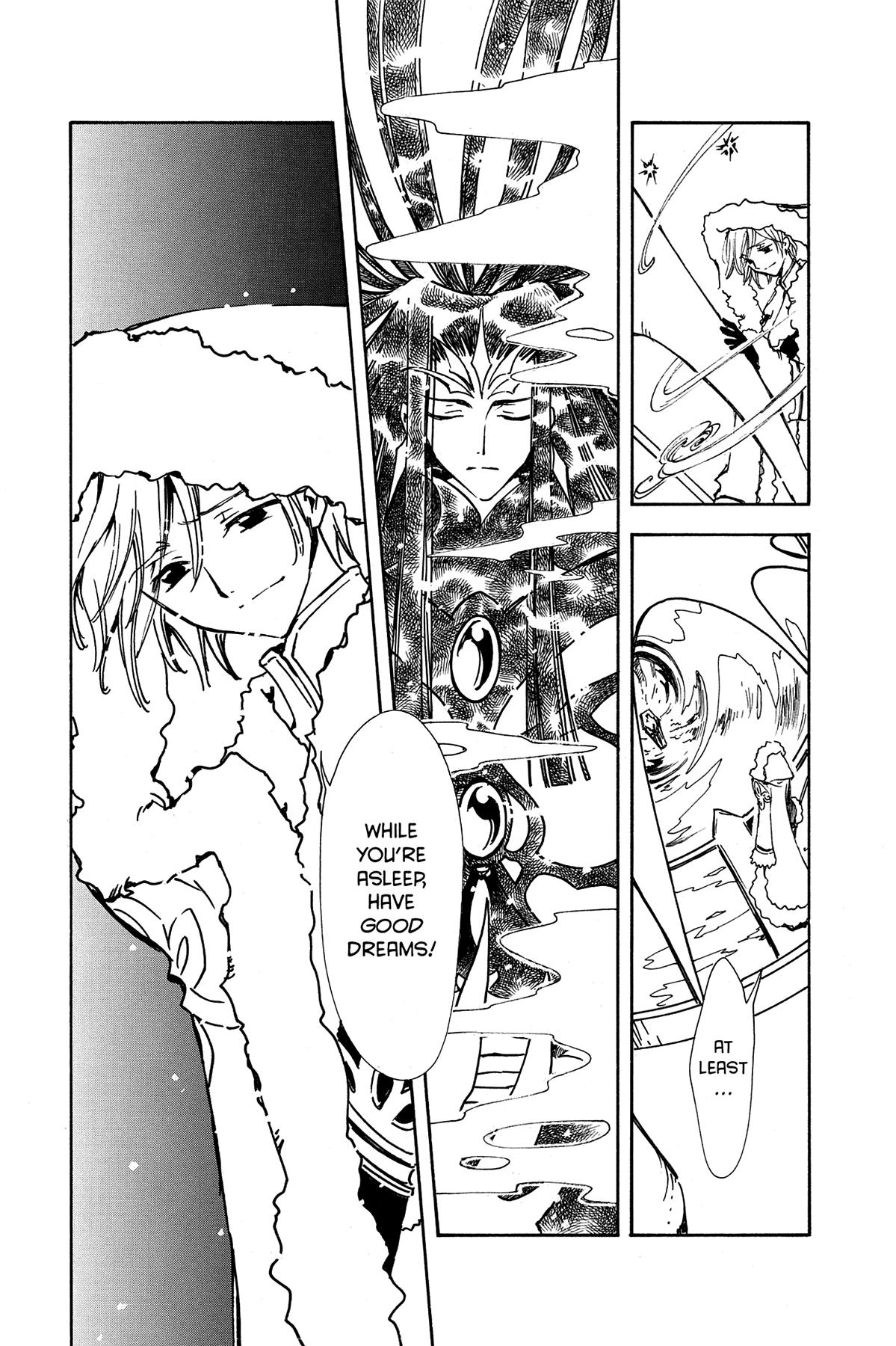 Tsubasa - RESERVoir CHRoNiCLE Chapter 2 - Page 17