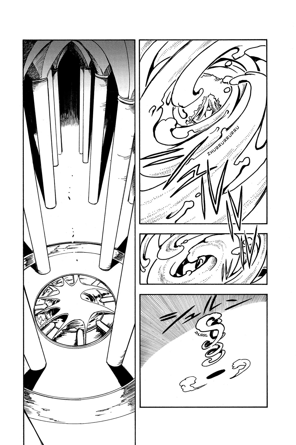 Tsubasa - RESERVoir CHRoNiCLE Chapter 2 - Page 19