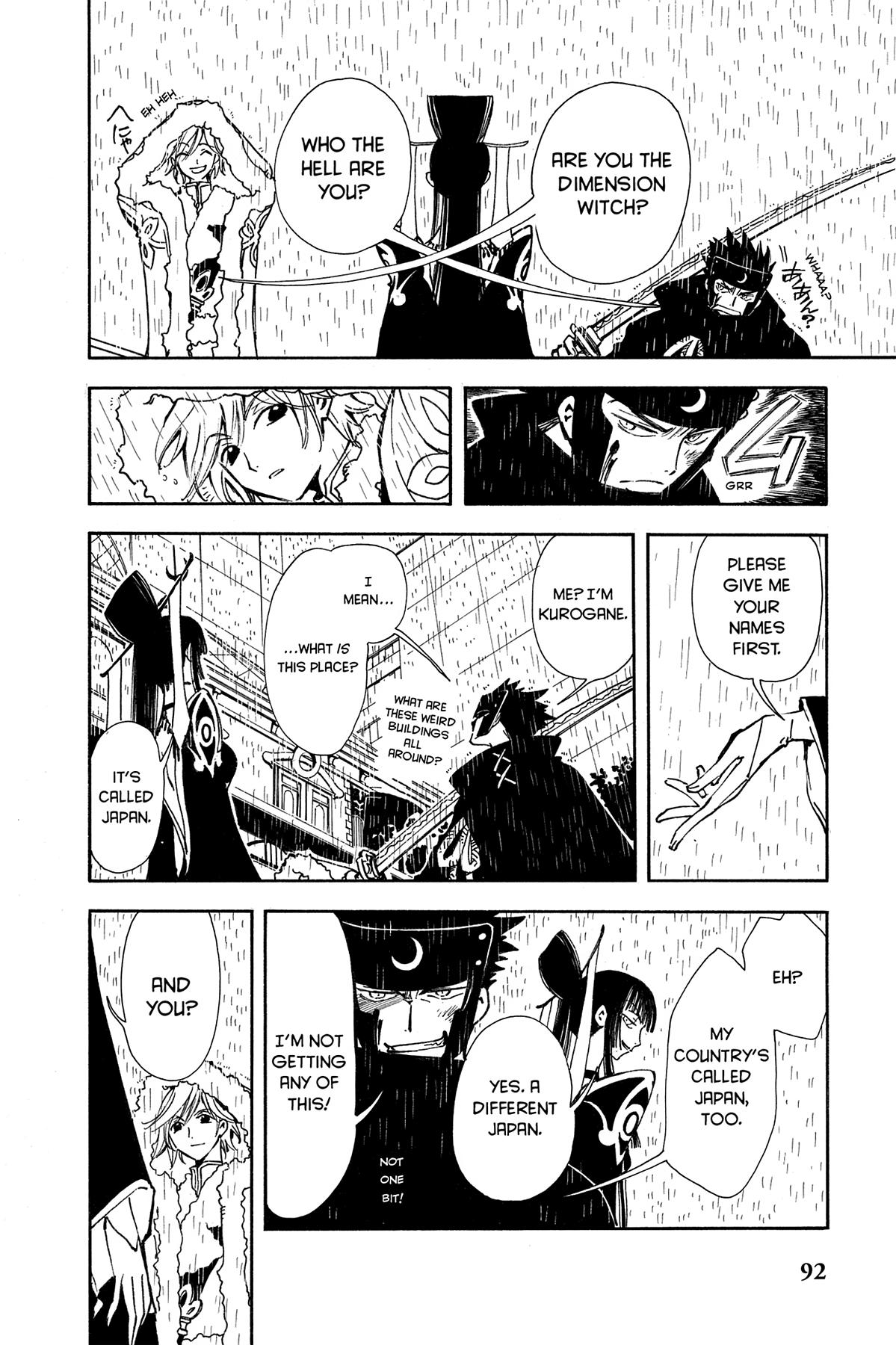 Tsubasa - RESERVoir CHRoNiCLE Chapter 2 - Page 25