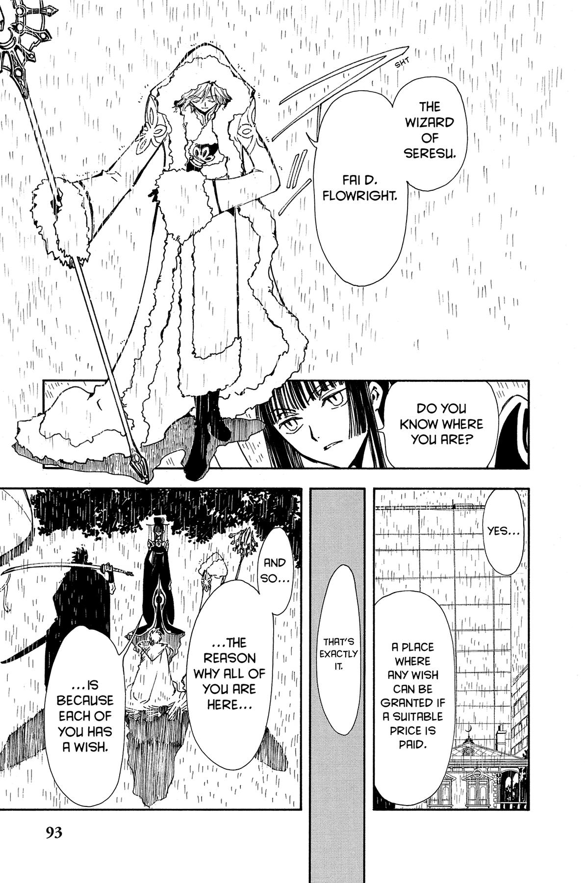 Tsubasa - RESERVoir CHRoNiCLE Chapter 2 - Page 26