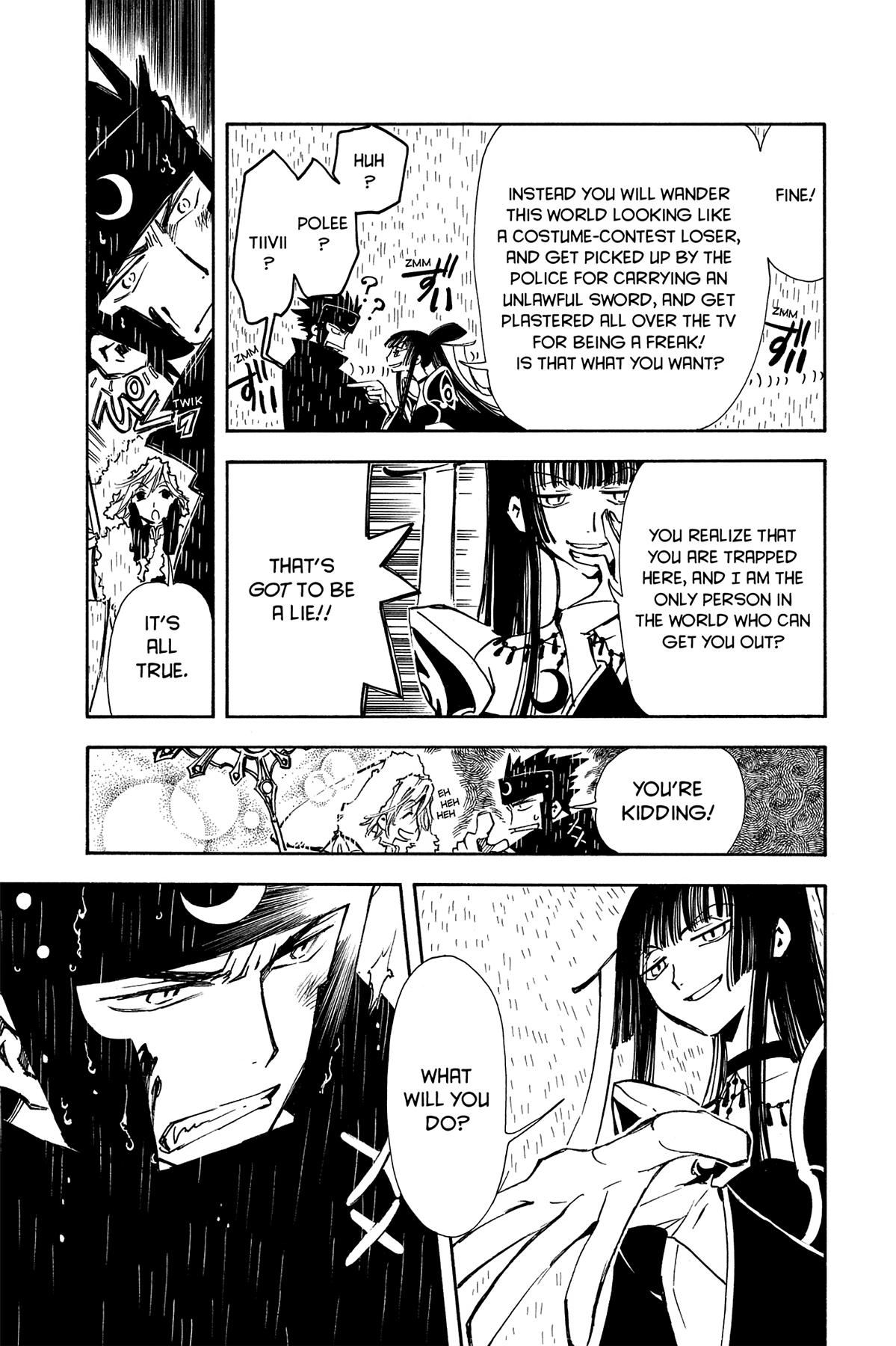 Tsubasa - RESERVoir CHRoNiCLE Chapter 2 - Page 31
