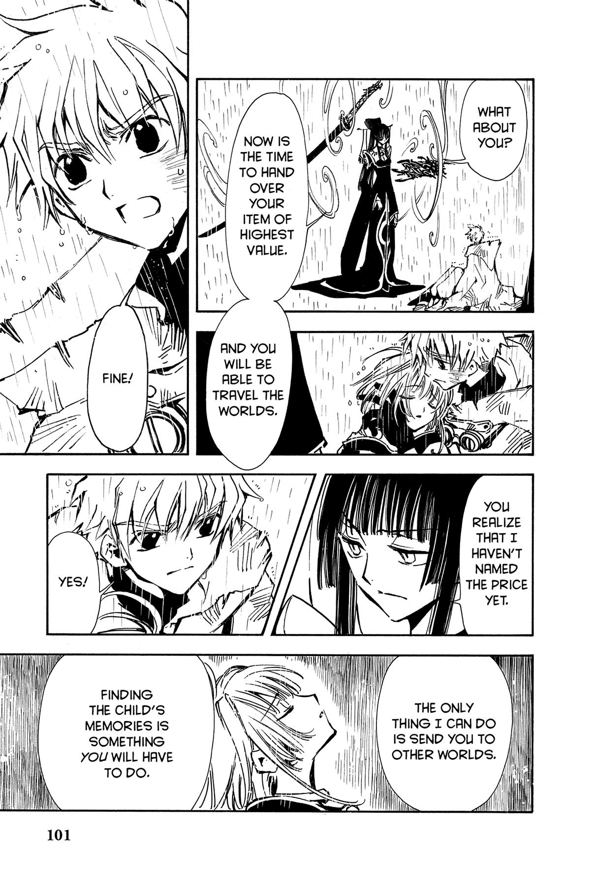 Tsubasa - RESERVoir CHRoNiCLE Chapter 2 - Page 34