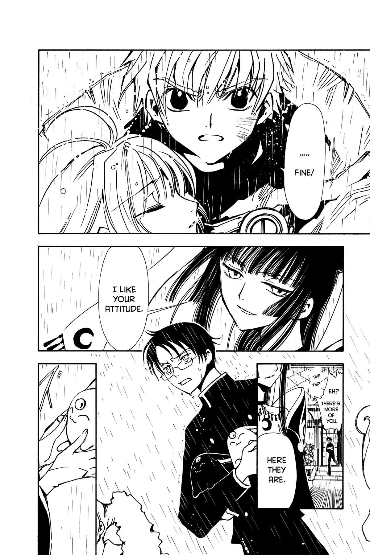 Tsubasa - RESERVoir CHRoNiCLE Chapter 2 - Page 35