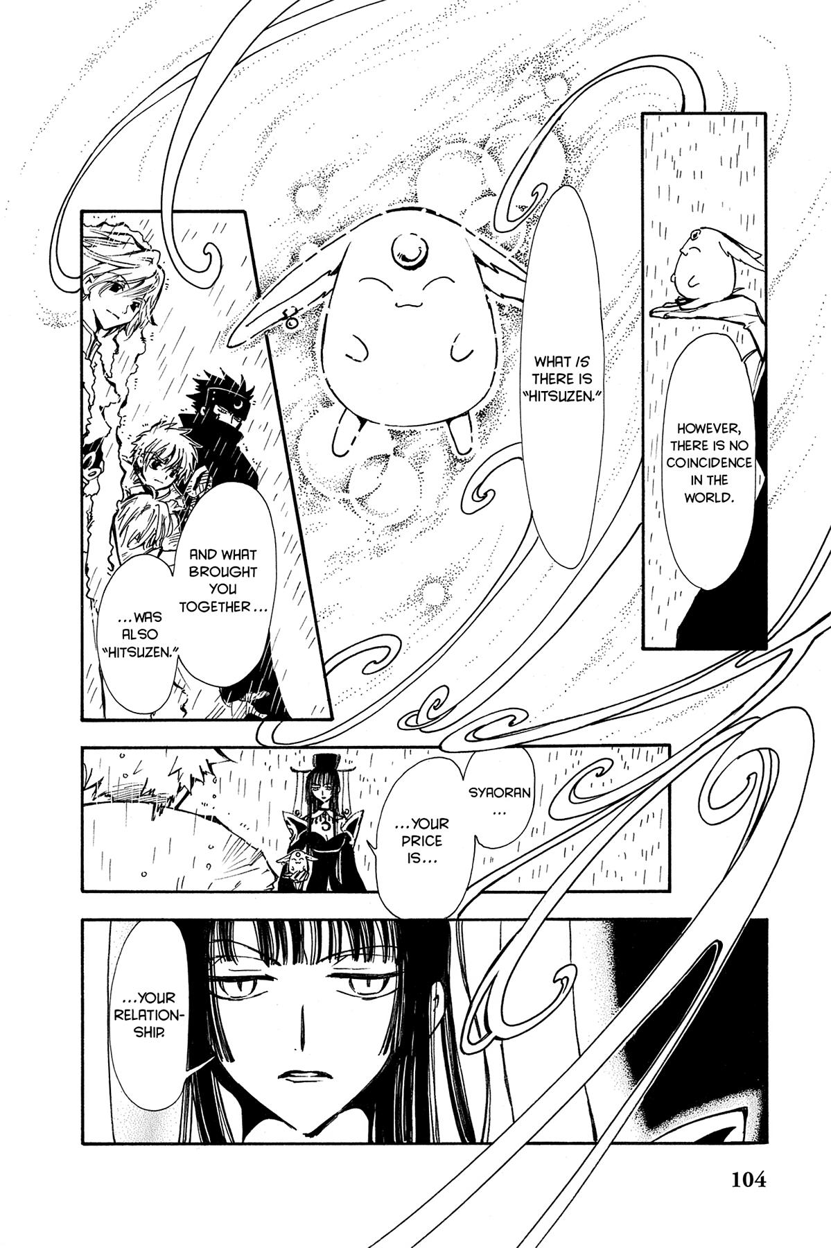 Tsubasa - RESERVoir CHRoNiCLE Chapter 2 - Page 37