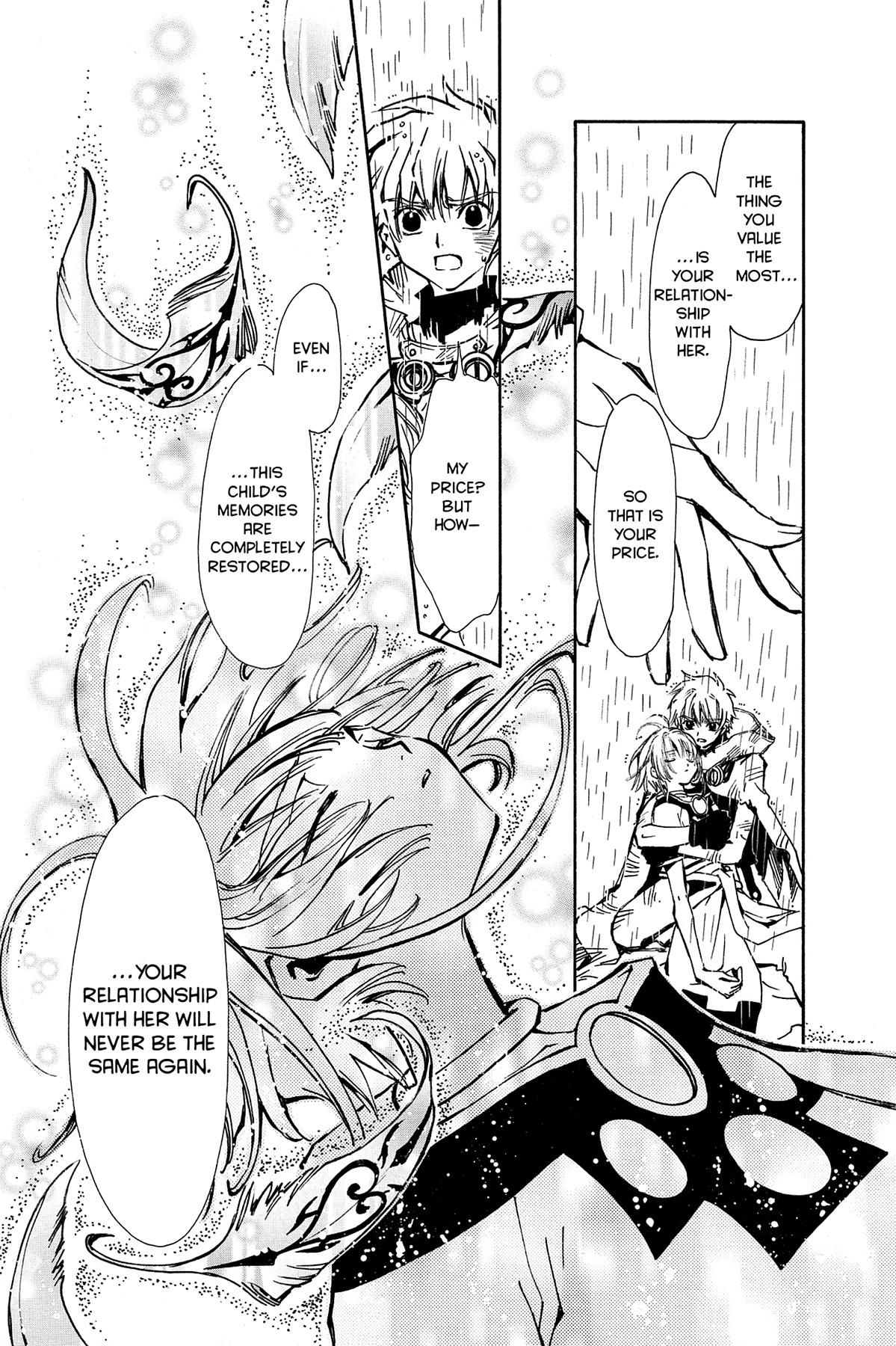 Tsubasa - RESERVoir CHRoNiCLE Chapter 2 - Page 38