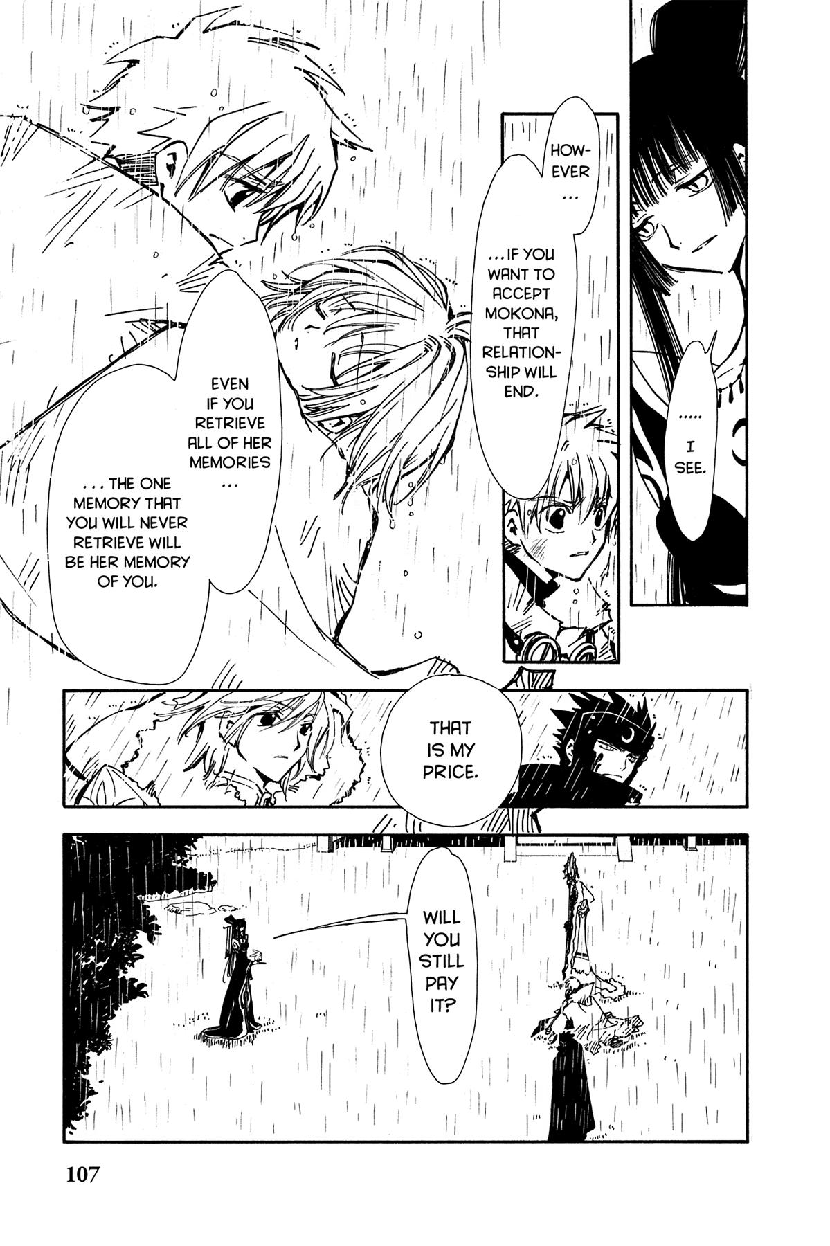 Tsubasa - RESERVoir CHRoNiCLE Chapter 2 - Page 40