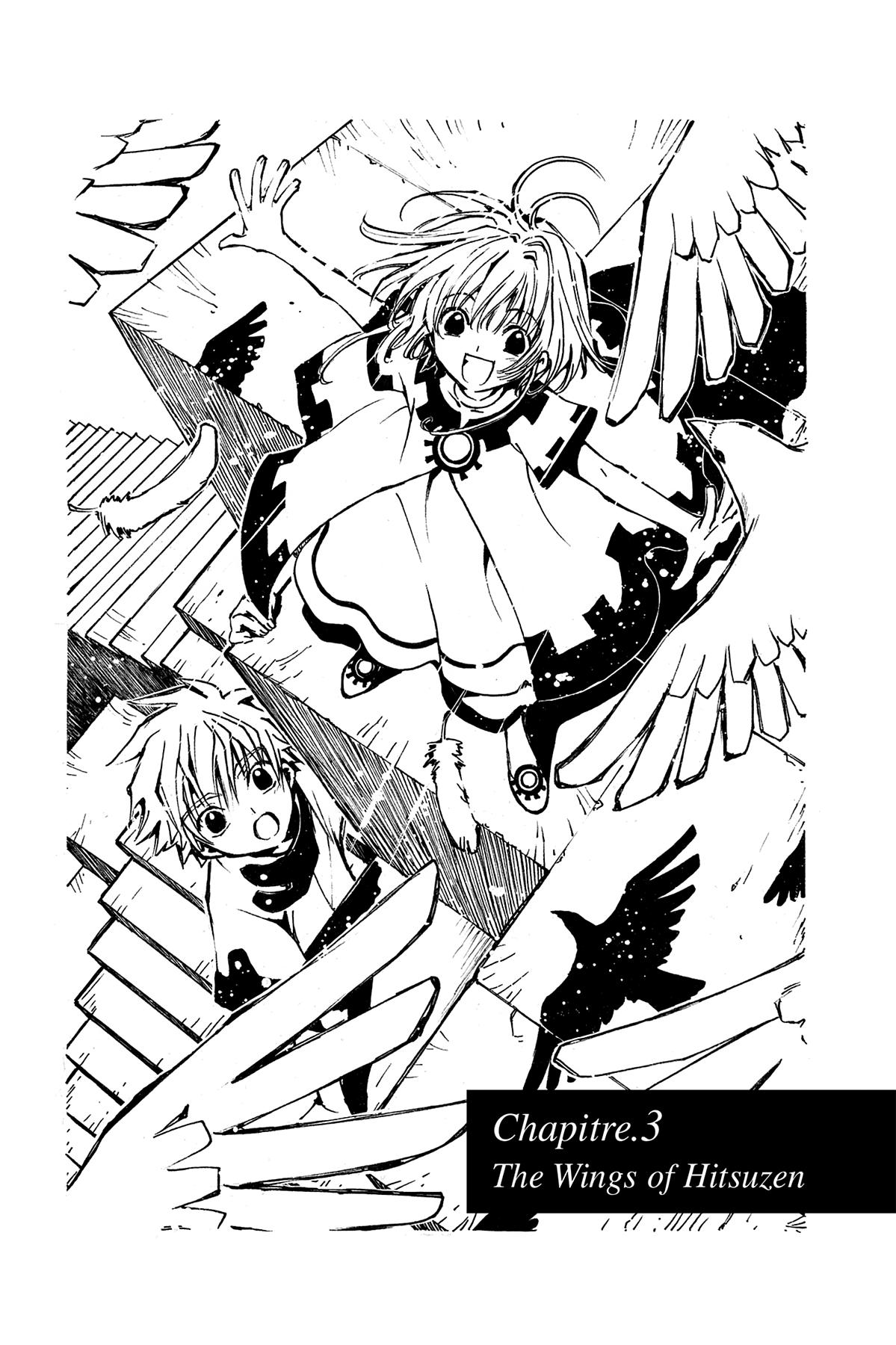 Tsubasa - RESERVoir CHRoNiCLE Chapter 3 - Page 1
