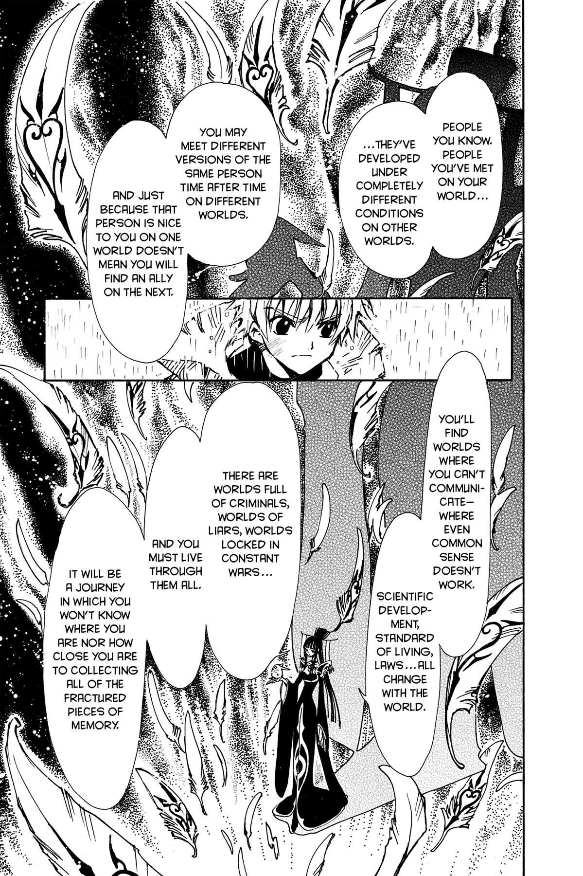 Tsubasa - RESERVoir CHRoNiCLE Chapter 3 - Page 3