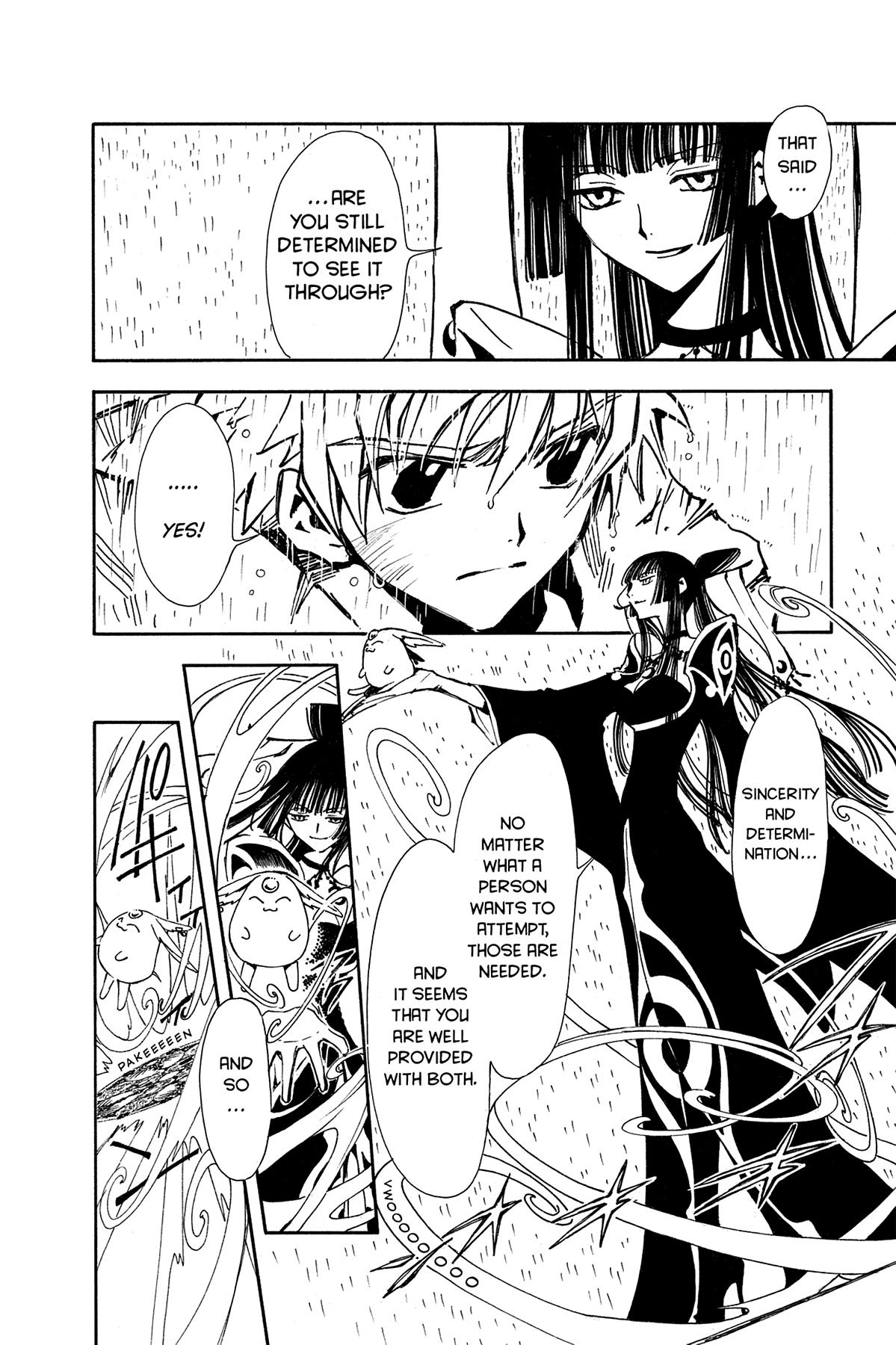 Tsubasa - RESERVoir CHRoNiCLE Chapter 3 - Page 4
