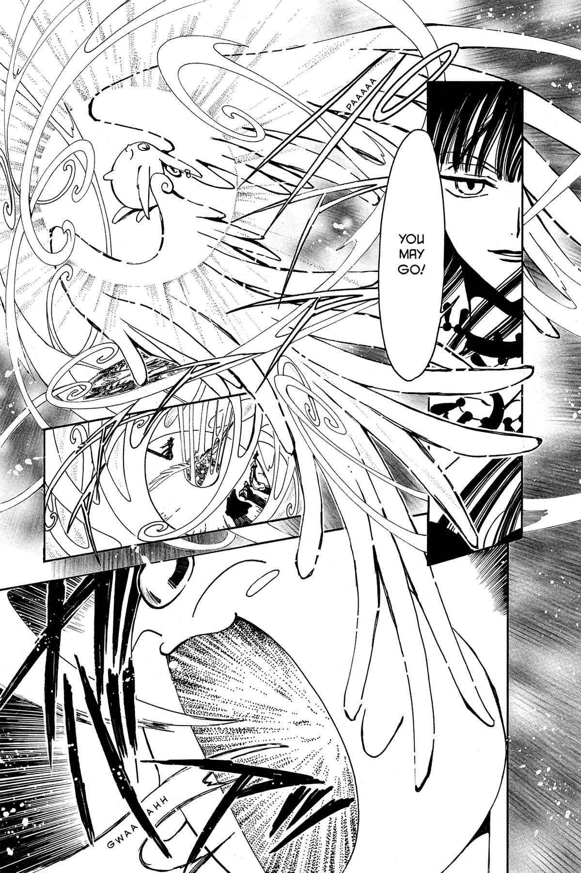 Tsubasa - RESERVoir CHRoNiCLE Chapter 3 - Page 5