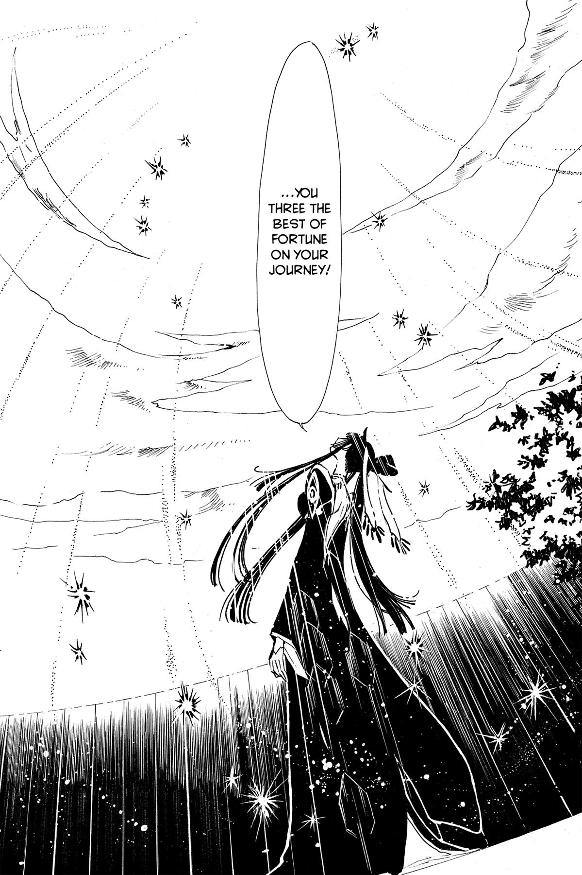 Tsubasa - RESERVoir CHRoNiCLE Chapter 3 - Page 8